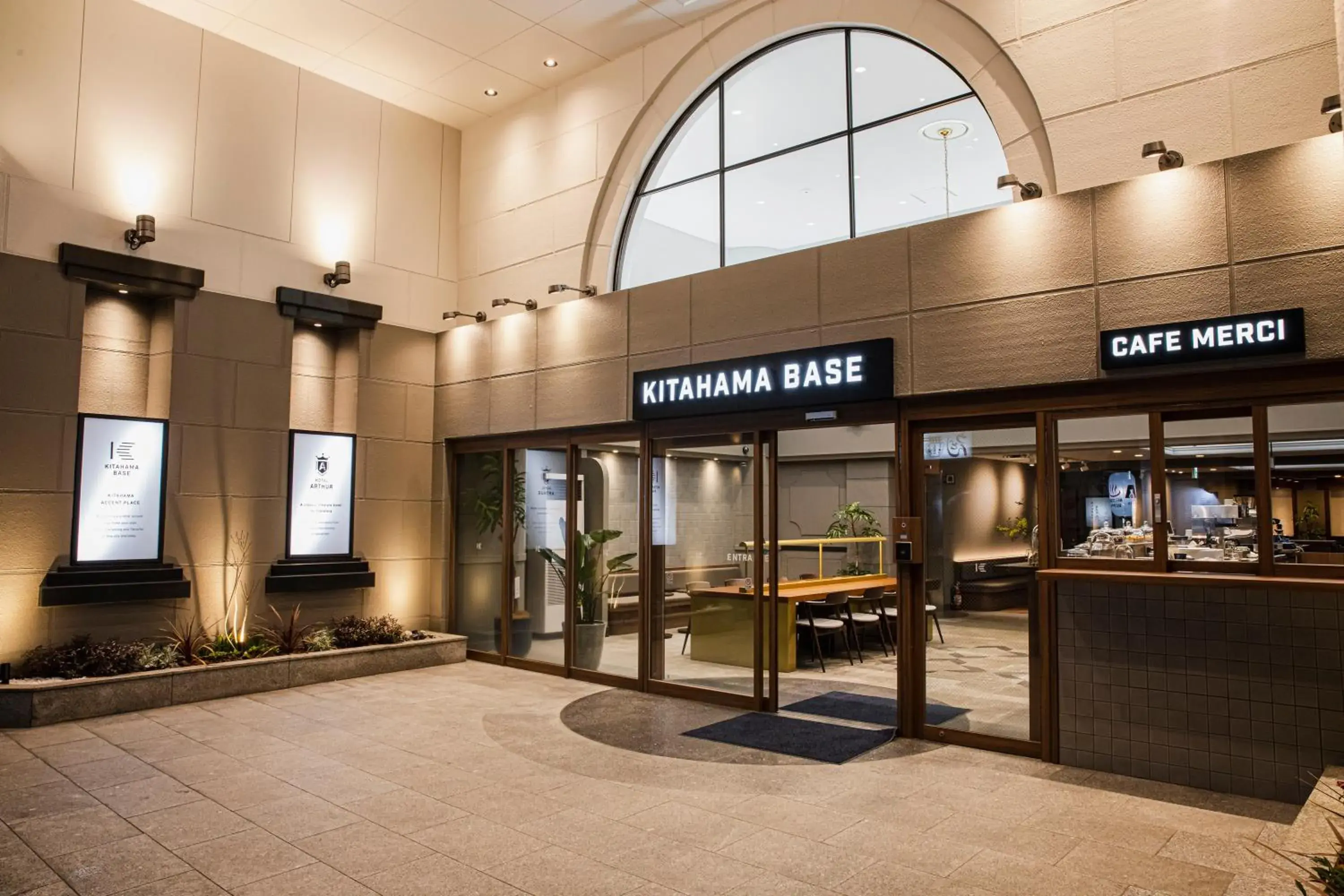 Property building in Hotel Arthur KITAHAMA BASE Property building in Hotel Arthur KITAHAMA BASE