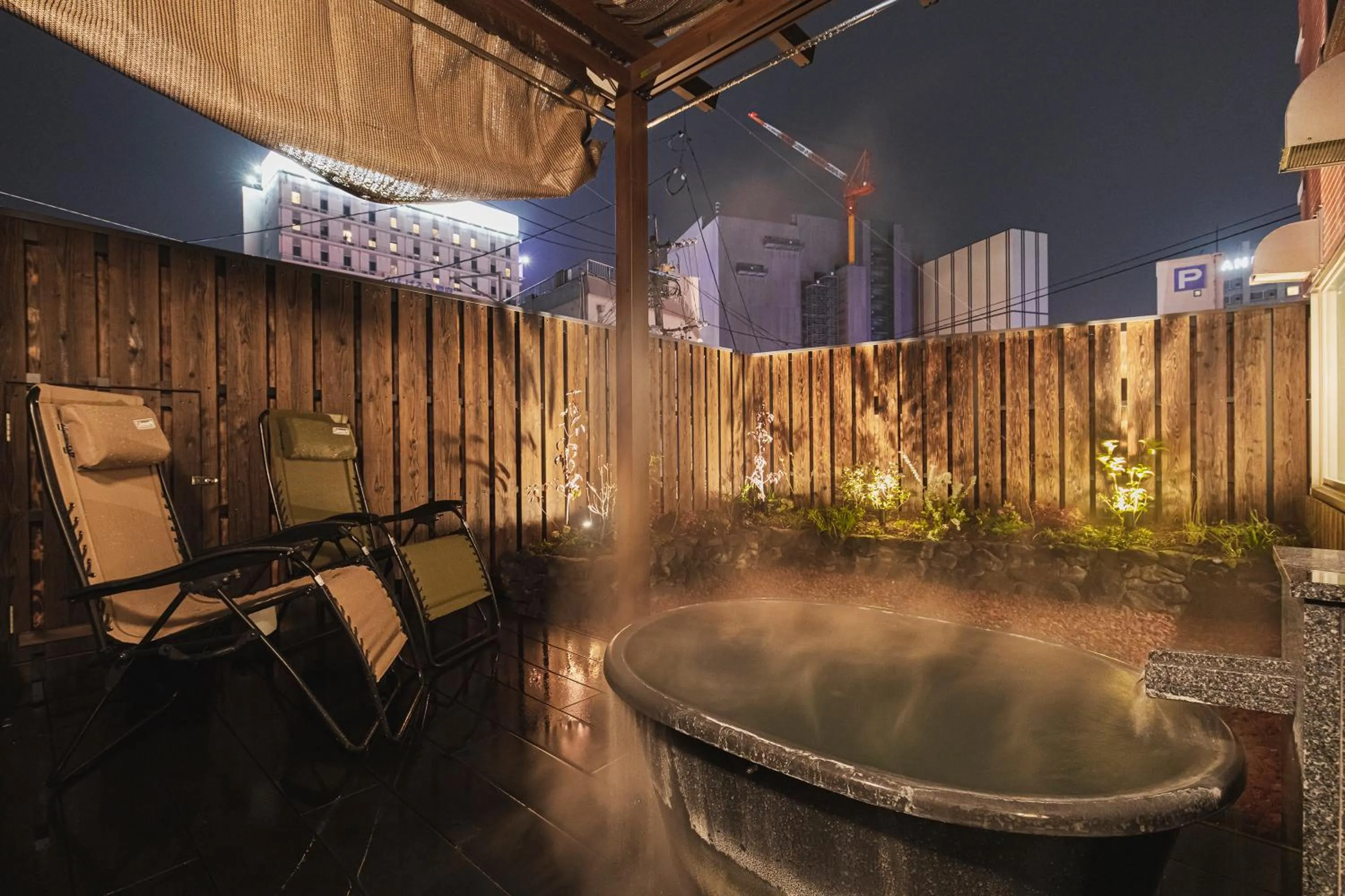 Public Bath in Hotel Arthur KITAHAMA BASE