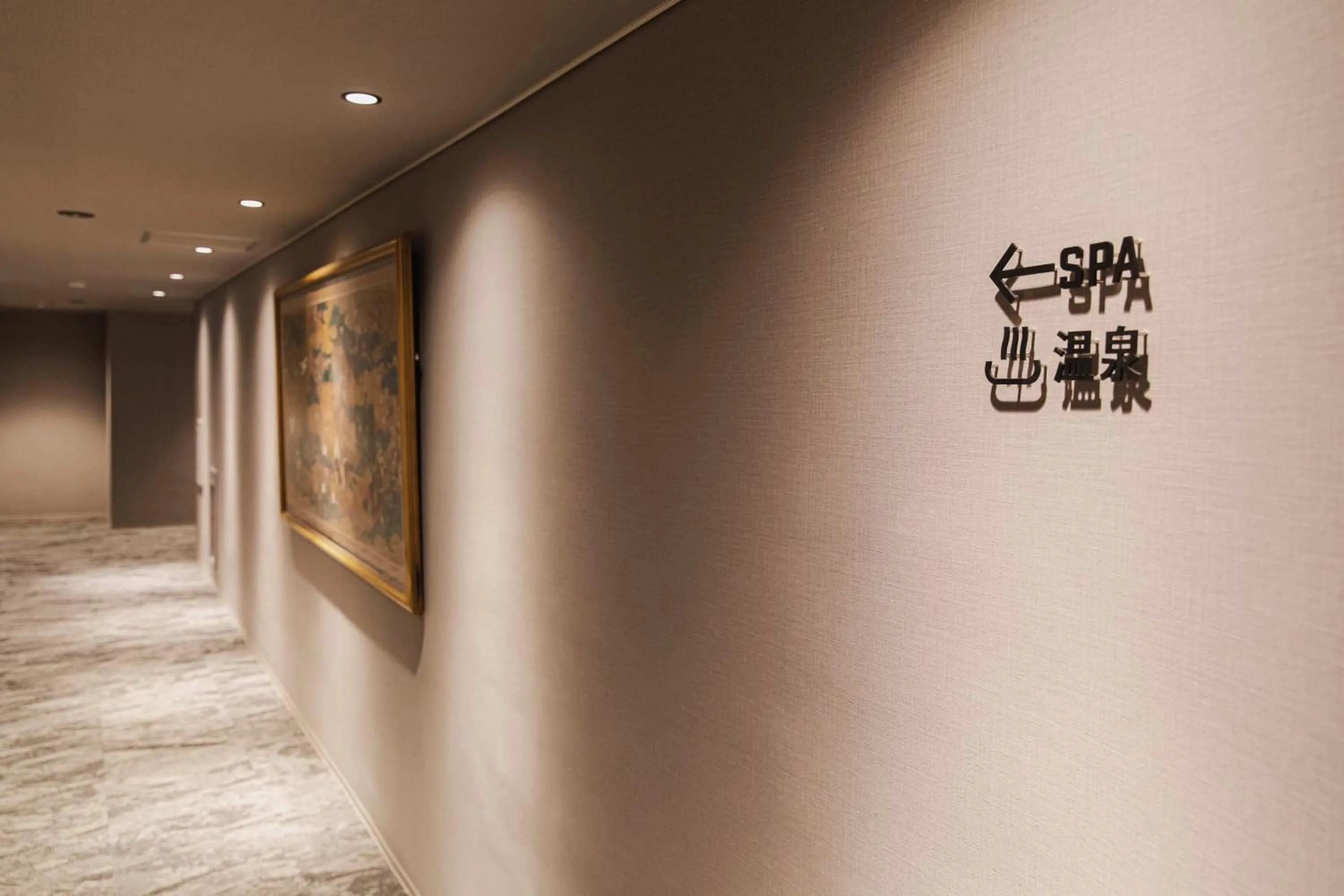 Decorative detail in Hotel Arthur KITAHAMA BASE