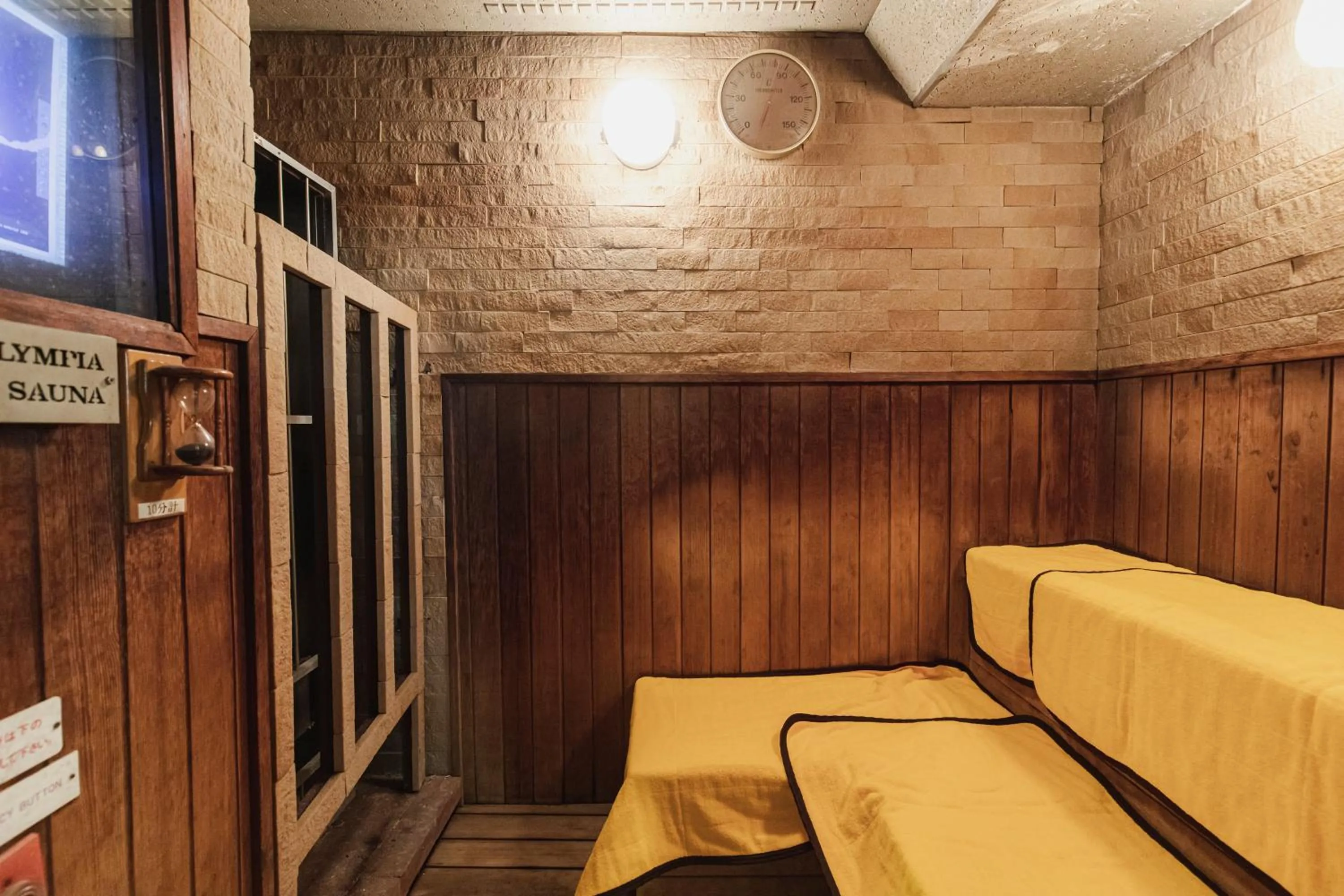 Sauna in Hotel Arthur KITAHAMA BASE