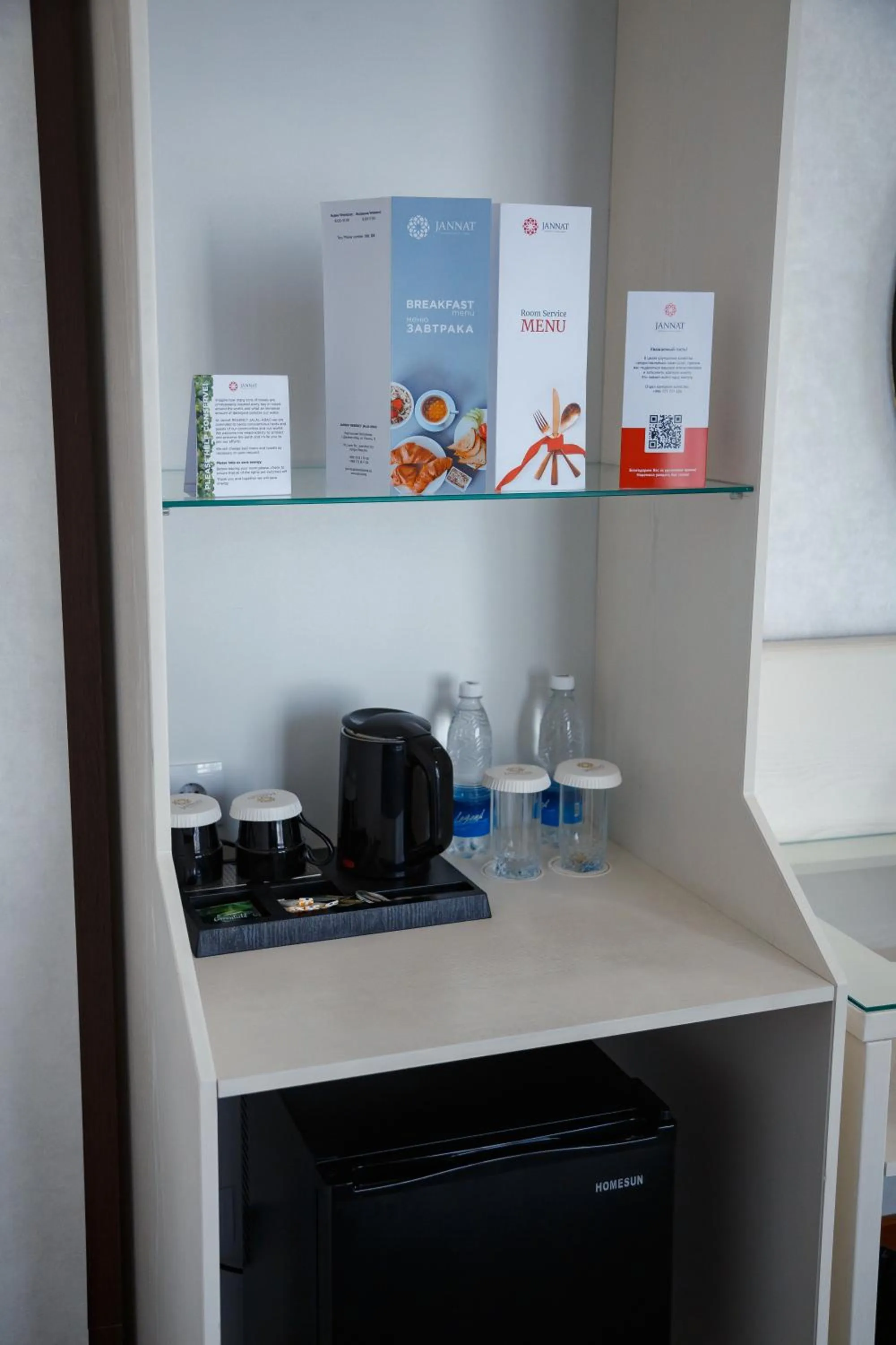 Jannat Regency Jalal-Abad