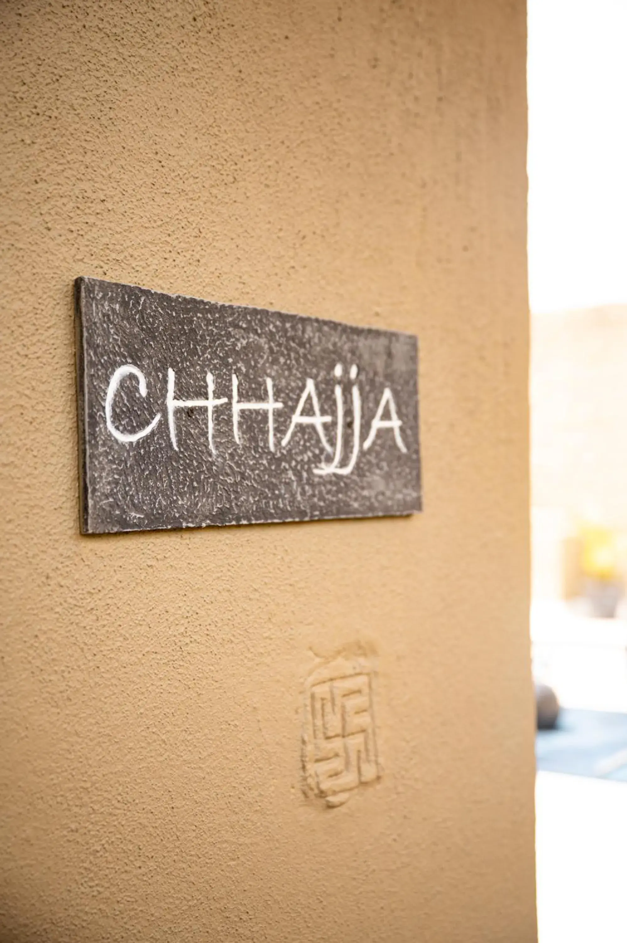 Fitness centre/facilities in 3102bce - A Vedic Resort Fitness centre/facilities in 3102bce - A Vedic Resort