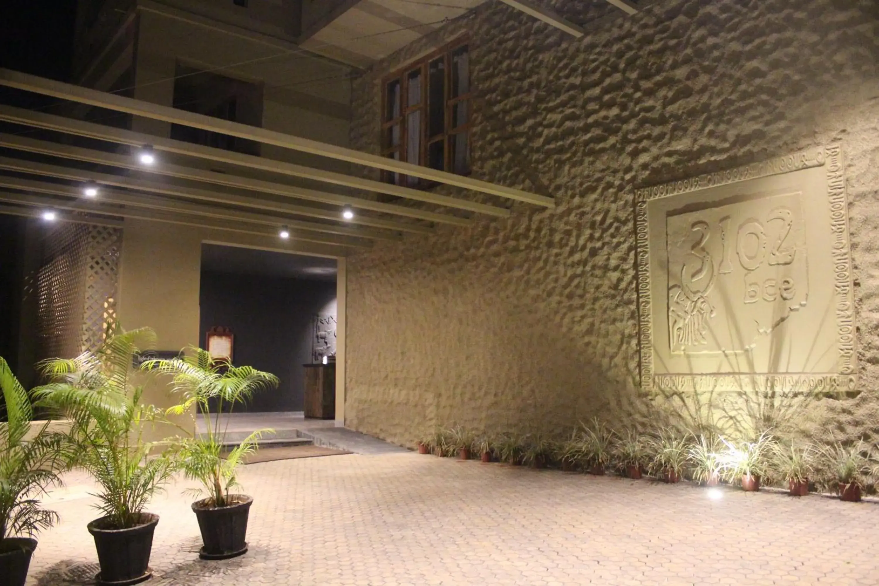 Facade/entrance in 3102bce - A Vedic Resort Facade/entrance in 3102bce - A Vedic Resort