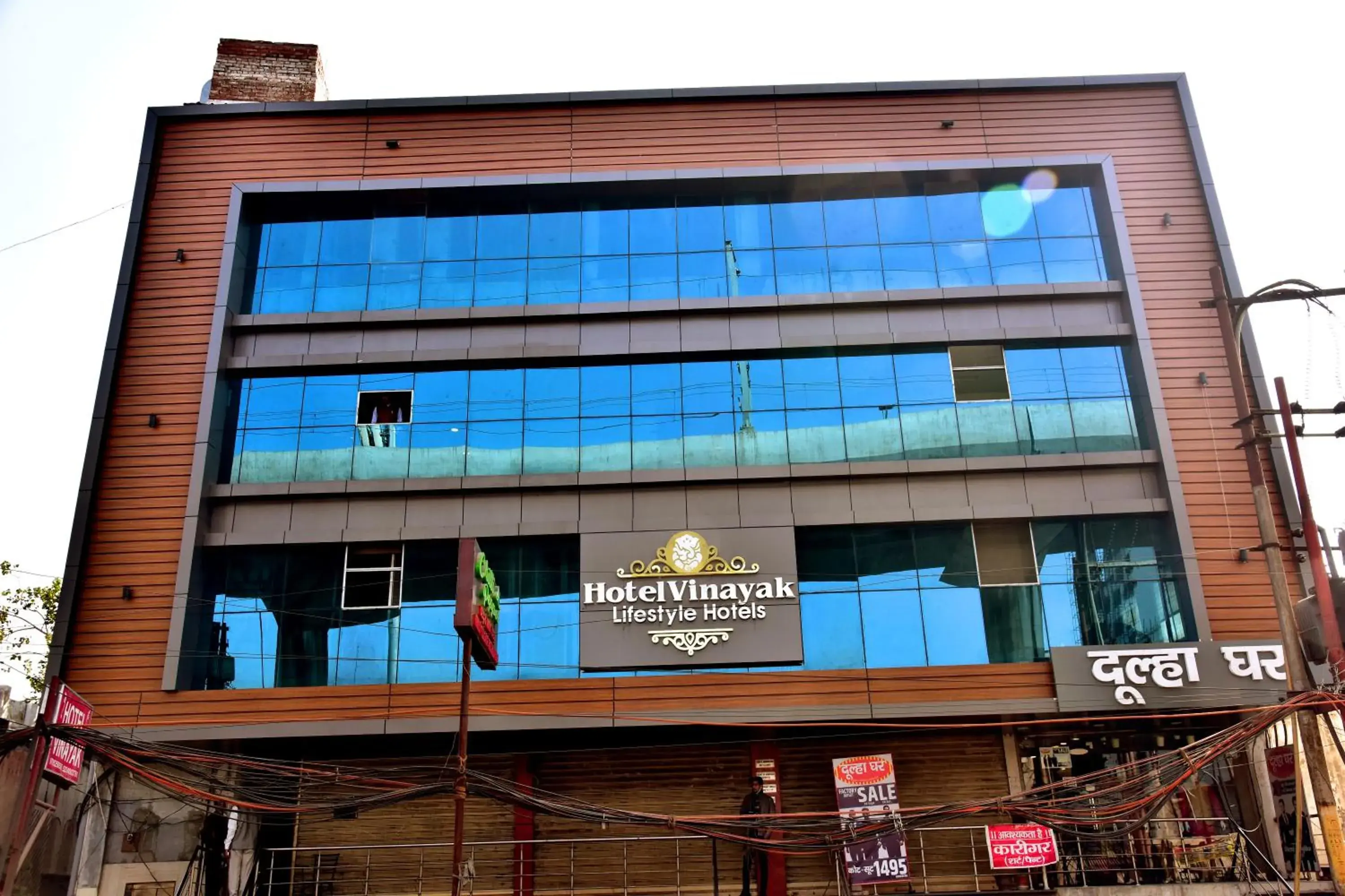 Property building in HOTEL VINAYAK Property building in HOTEL VINAYAK