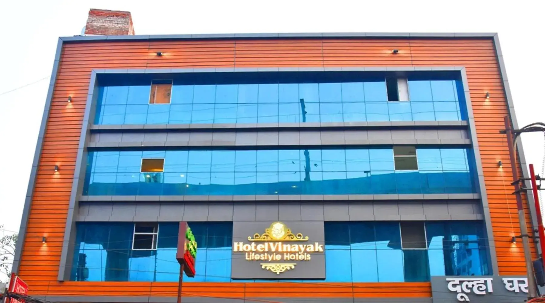 Property building in HOTEL VINAYAK Property building in HOTEL VINAYAK