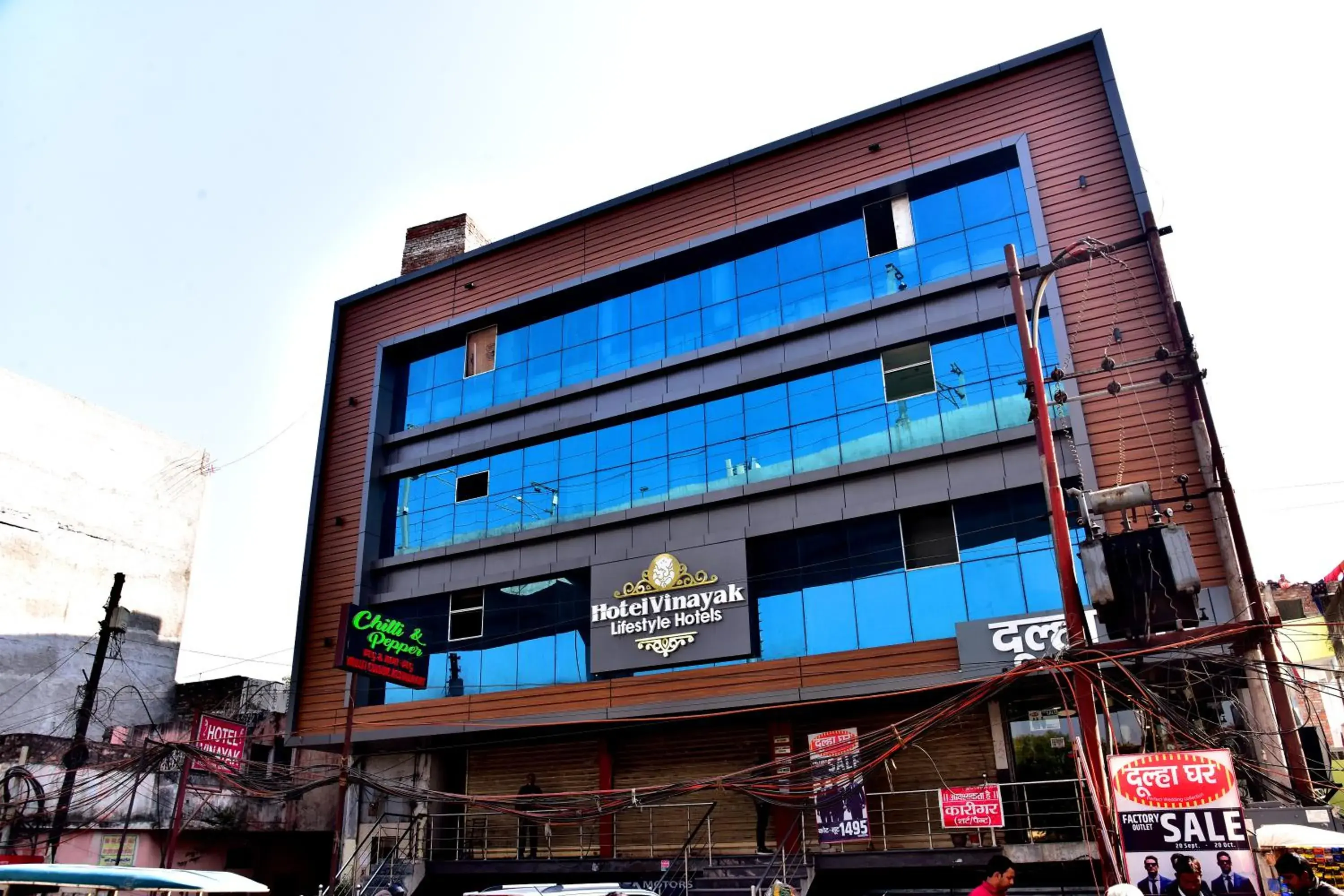 Property building in HOTEL VINAYAK Property building in HOTEL VINAYAK