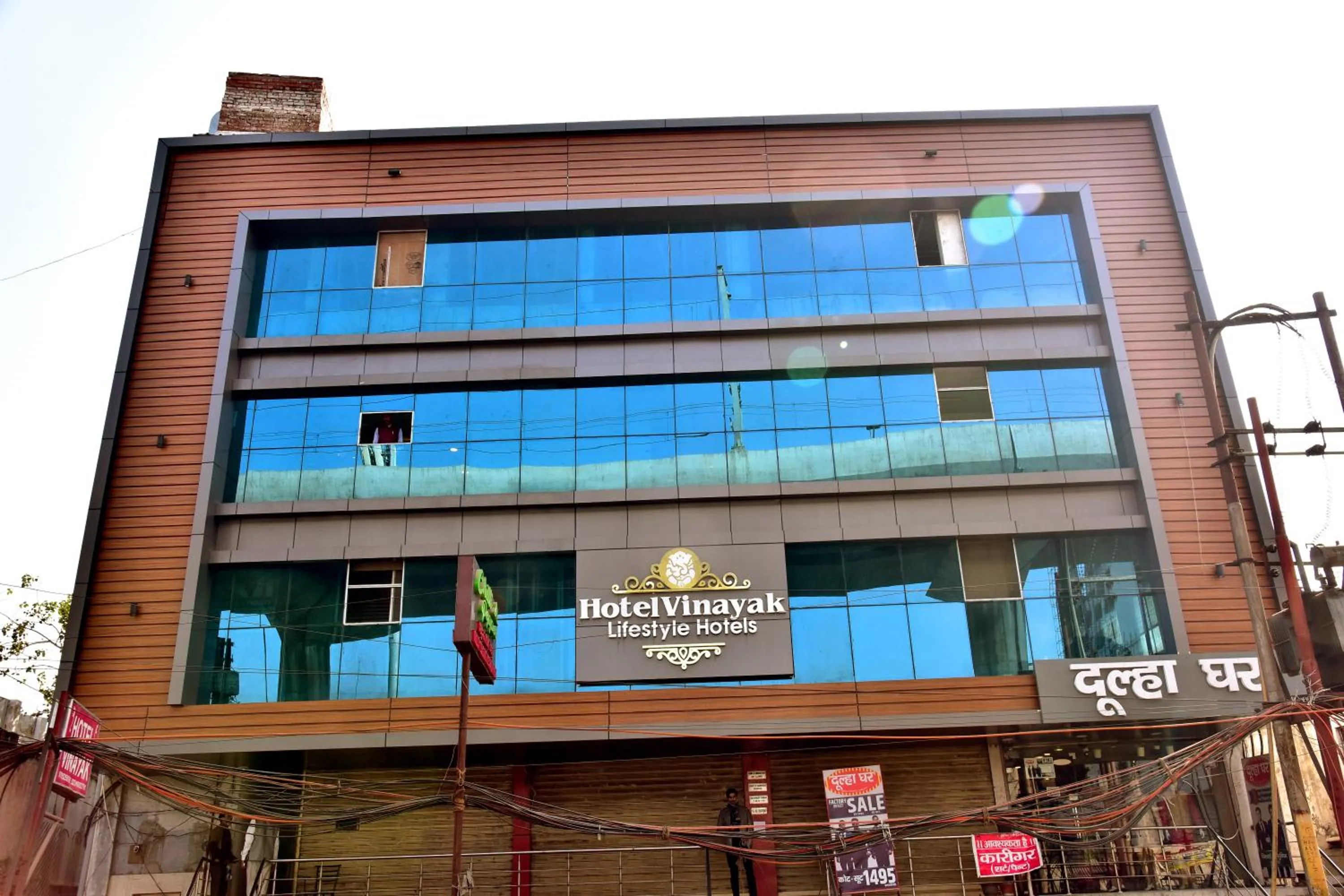 Property building in HOTEL VINAYAK