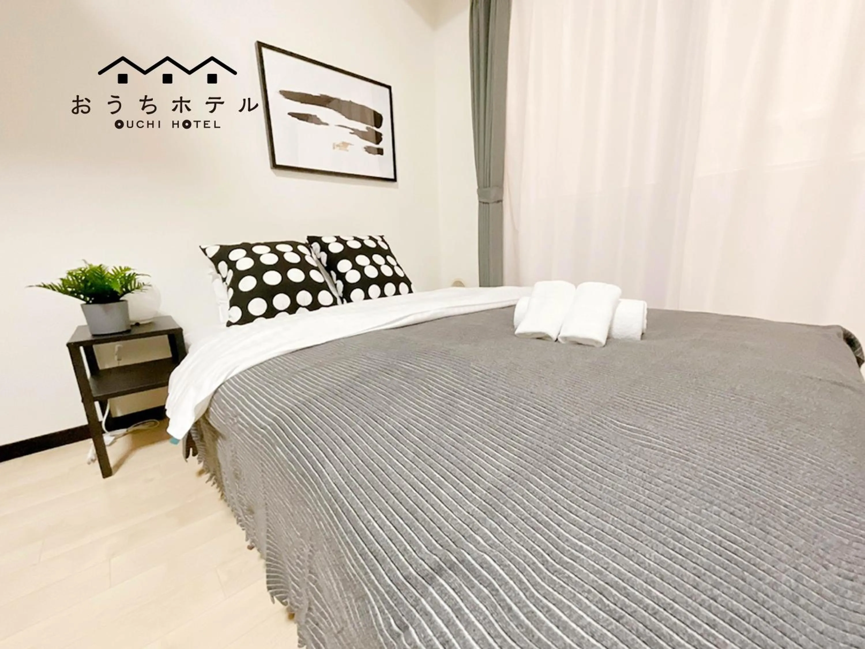 Studio with Balcony in OUCHI HOTEL Otemachi