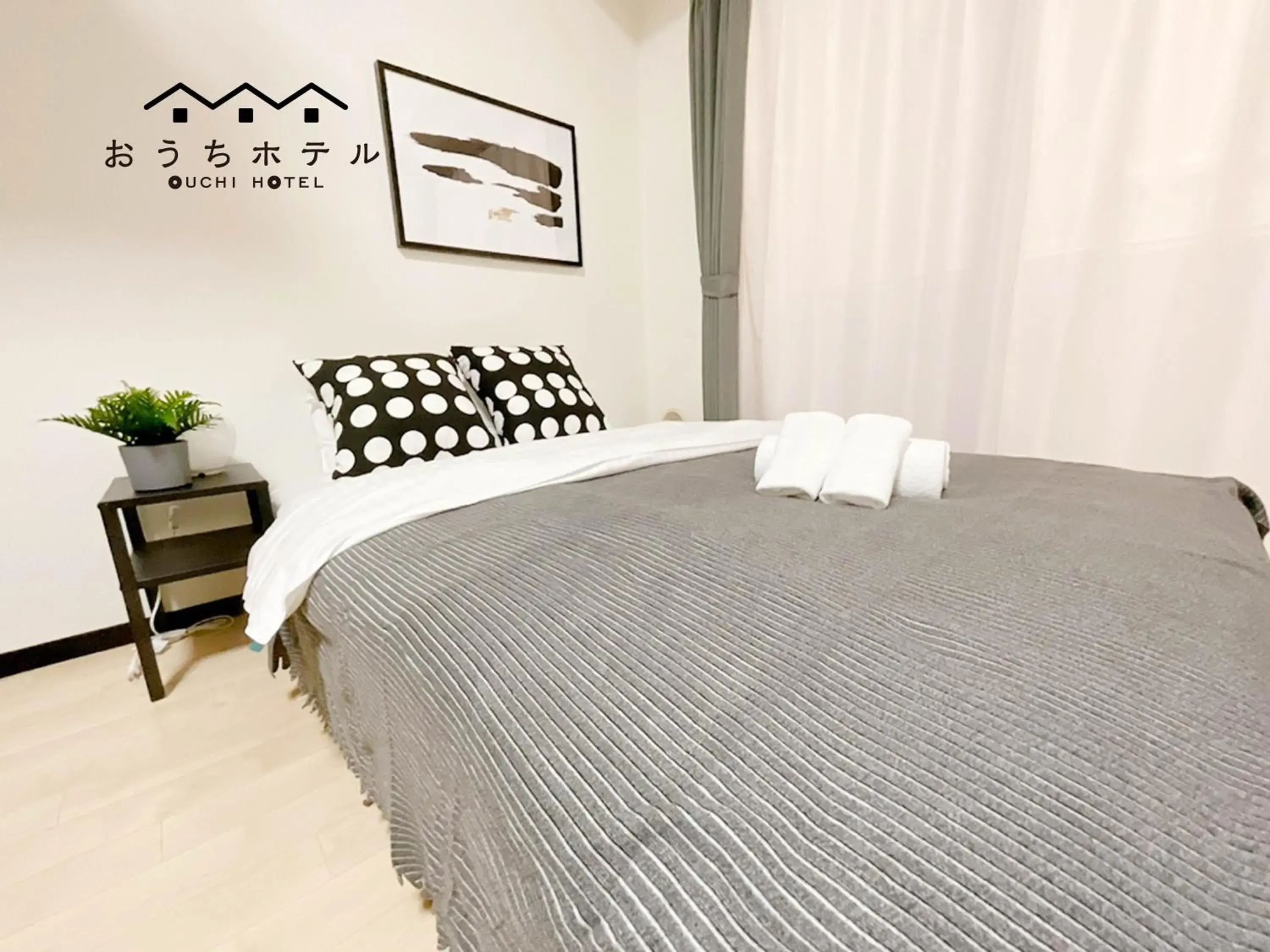 Studio with Balcony in OUCHI HOTEL Otemachi Studio with Balcony in OUCHI HOTEL Otemachi