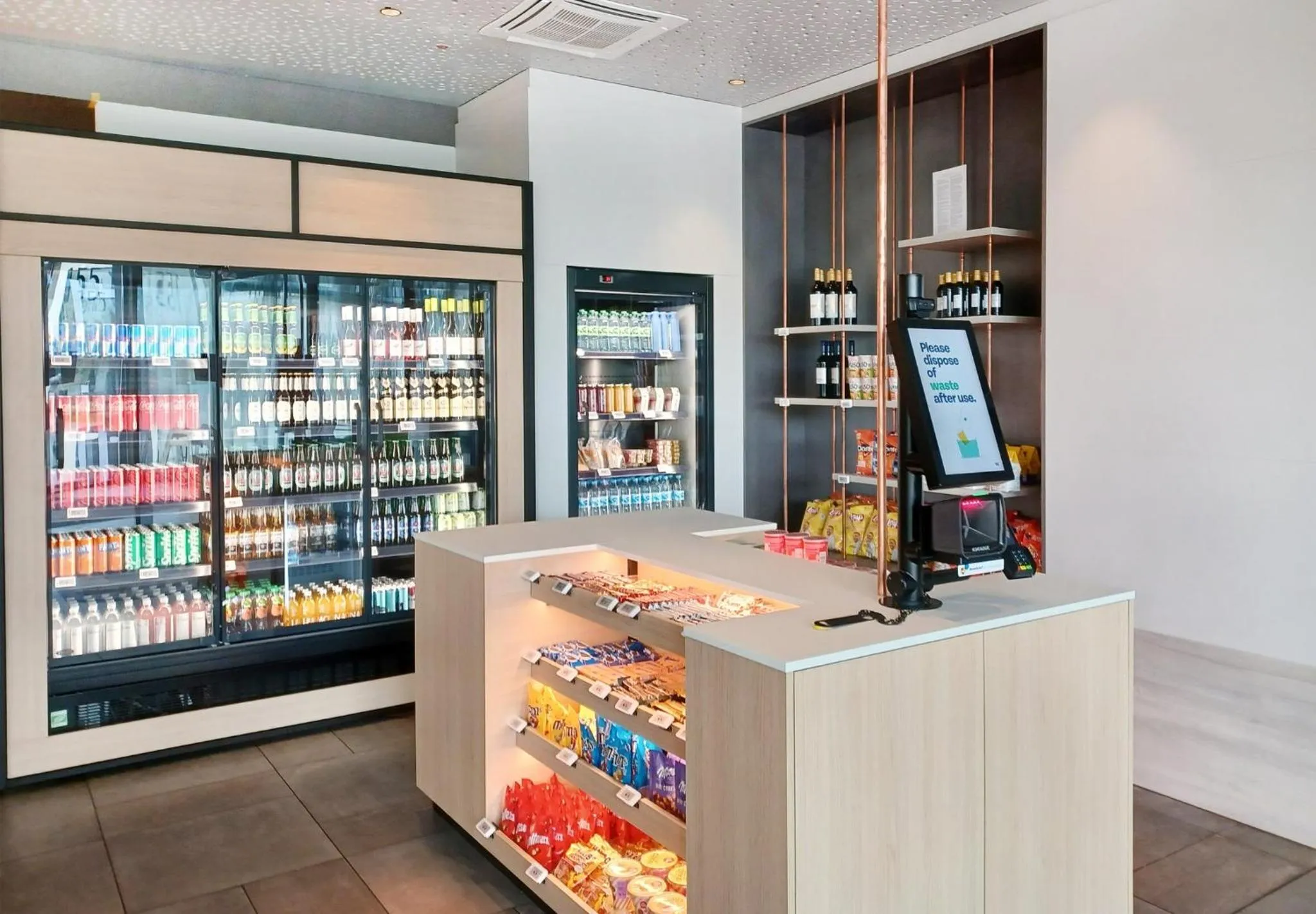 Other in Holiday Inn - the niu, Hub Dusseldorf Messe by IHG