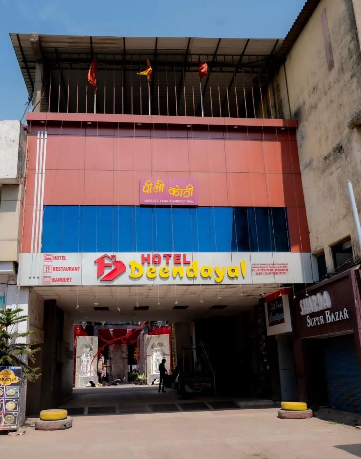 Property building in Hotel Deendayal
