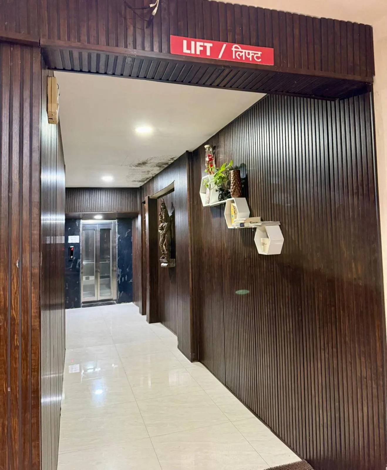 Lobby or reception in Hotel Deendayal