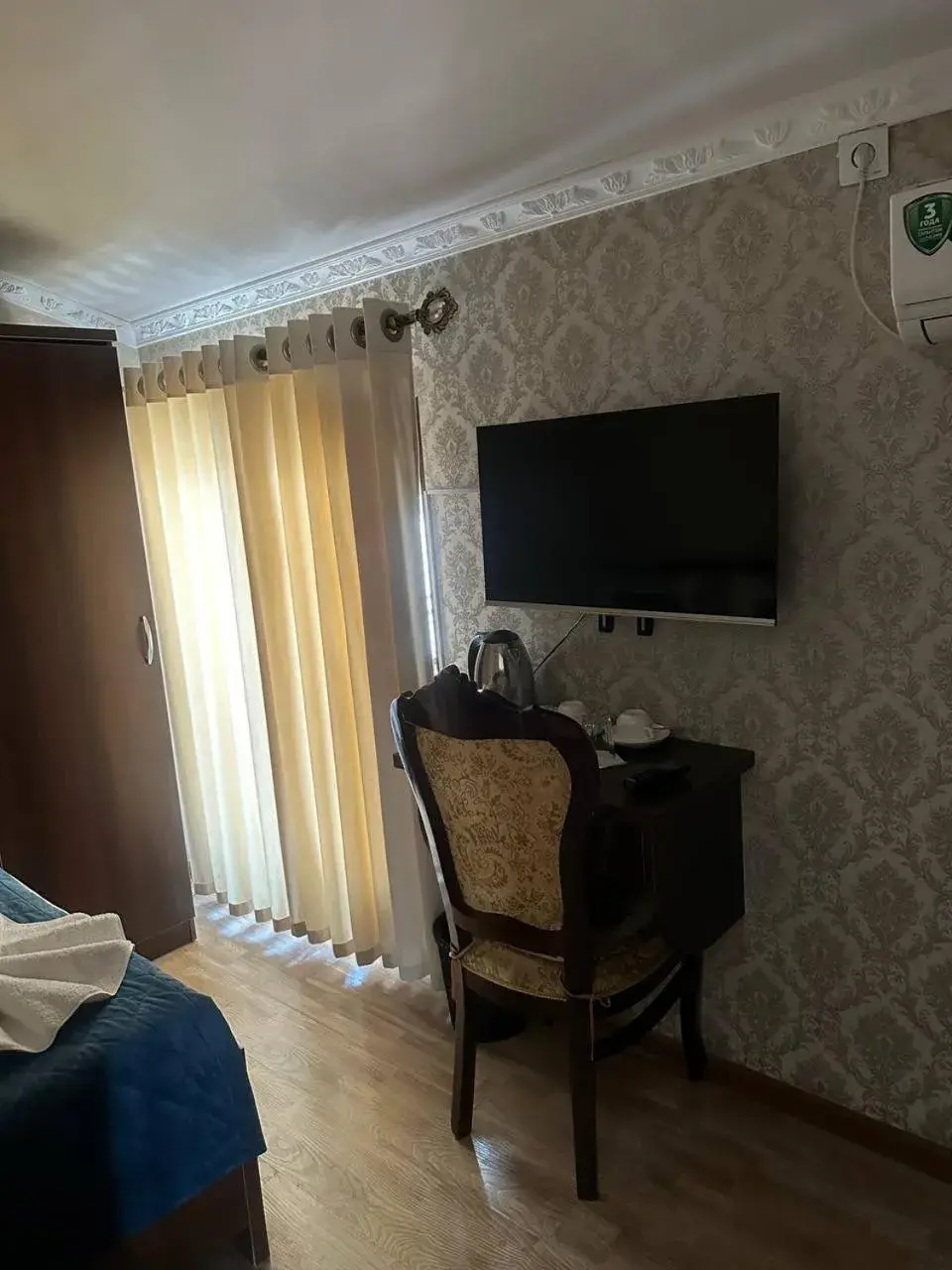 Sapphire Hotel Sapphire Hotel