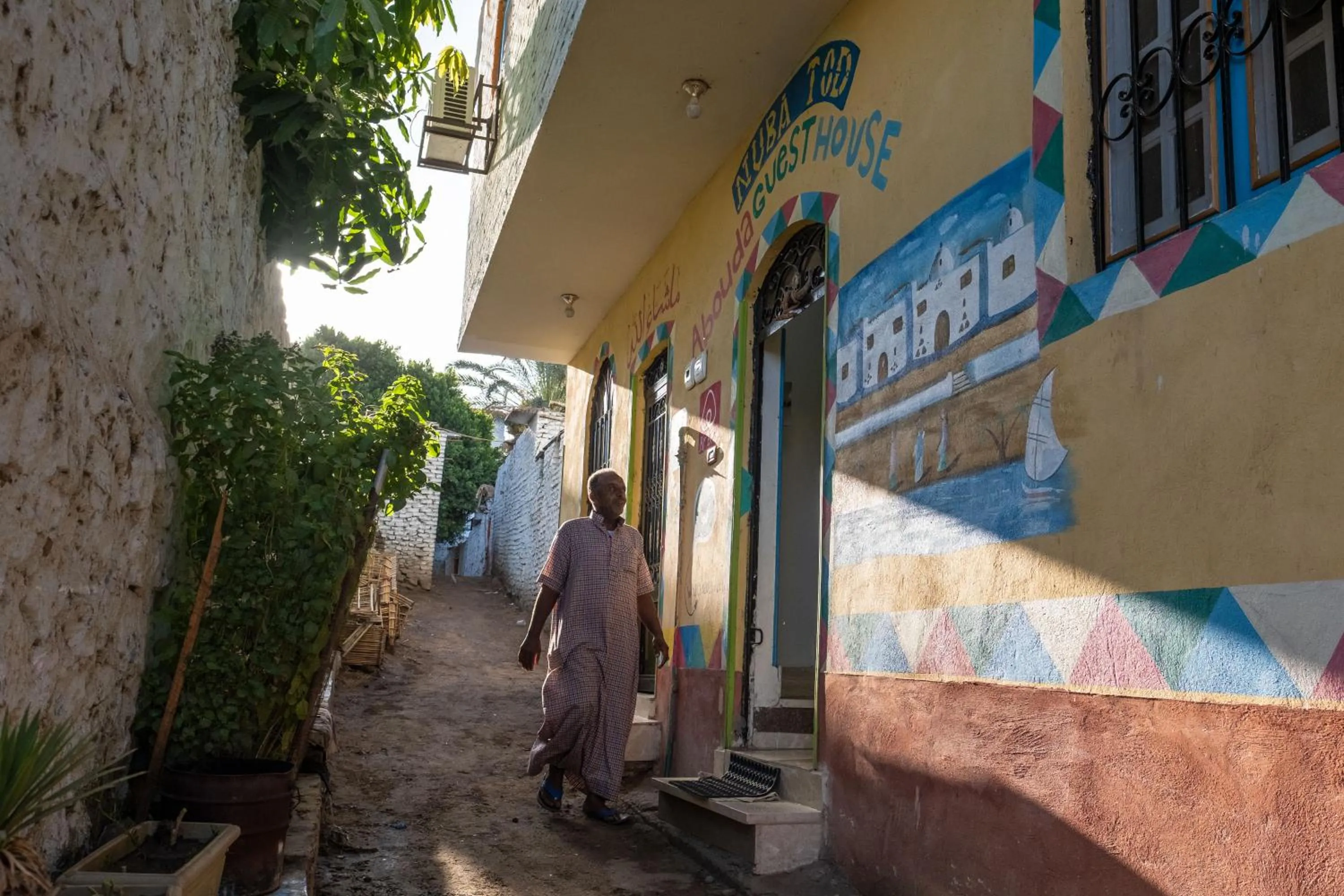 Nuba Tod Abouda Guest House