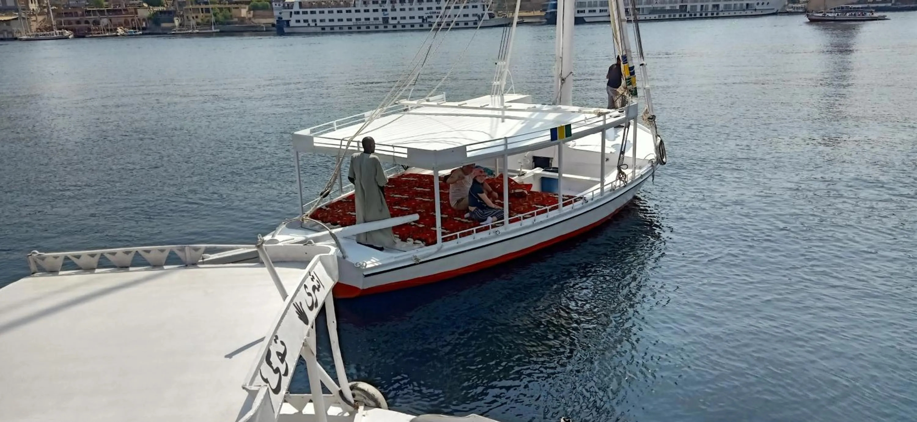 Nuba Tod Abouda Guest House