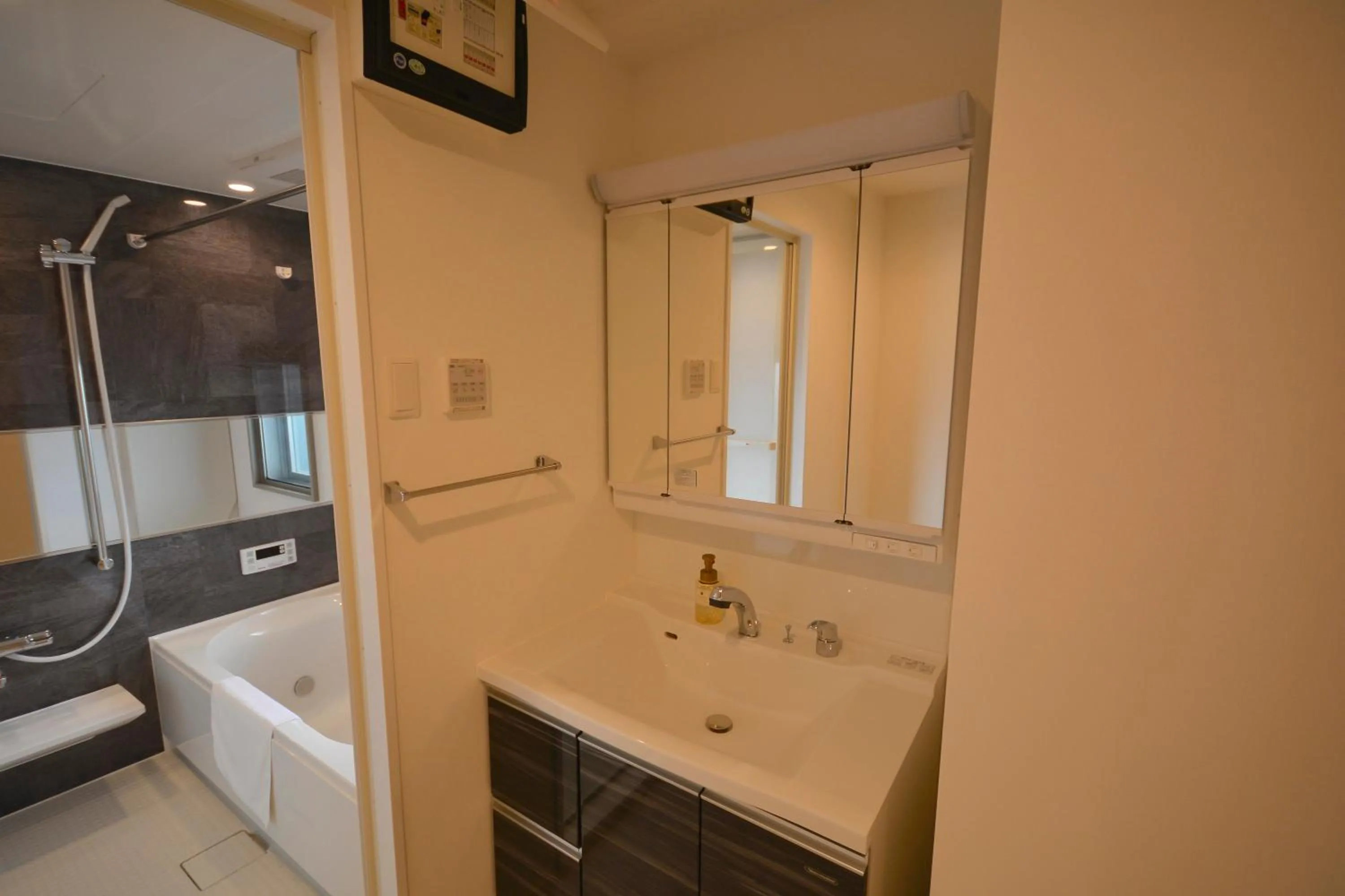 Bathroom in The Grand Residence Hotel Tenjin