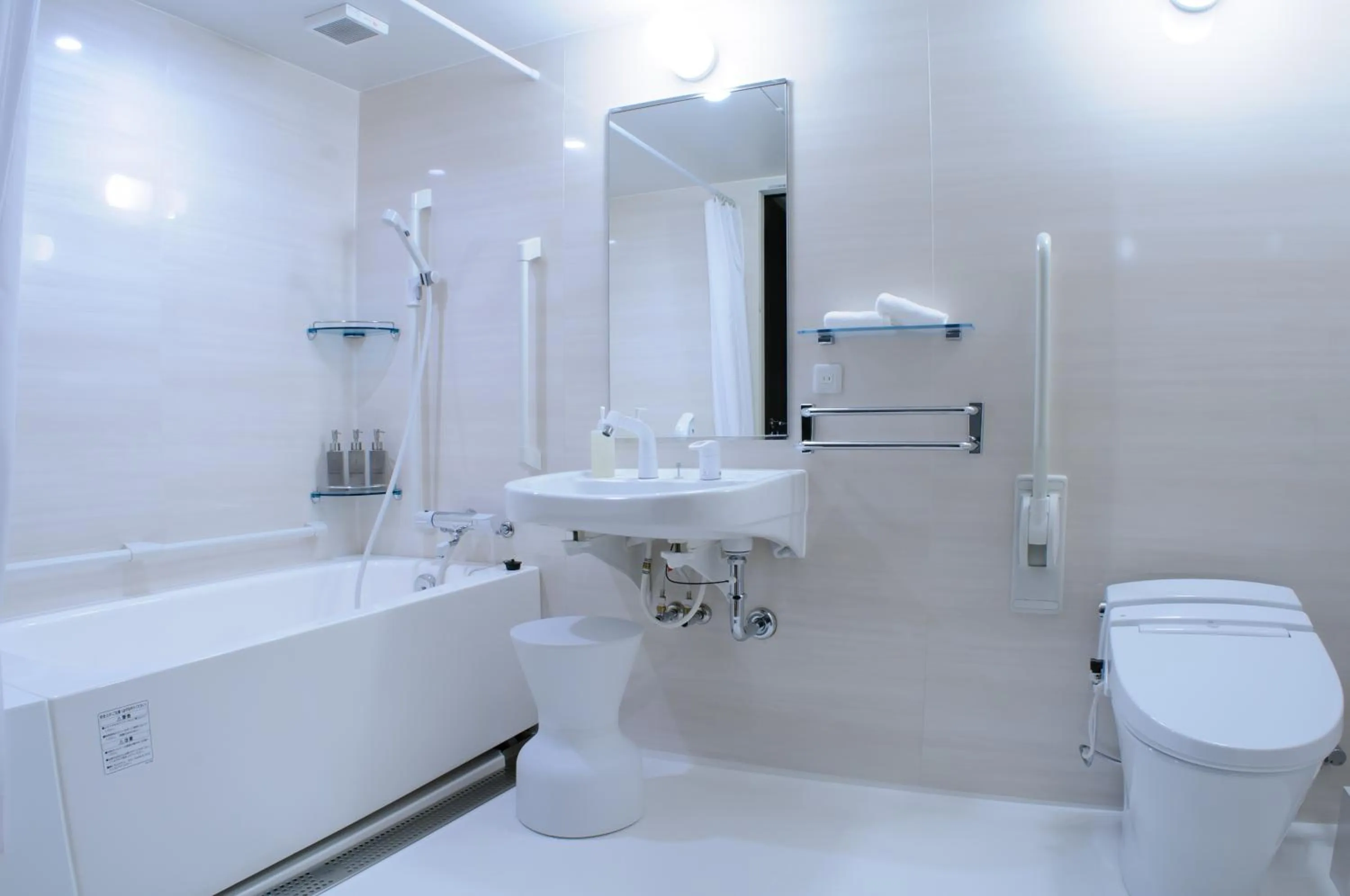 Bathroom in The Tower Hotel Nagoya