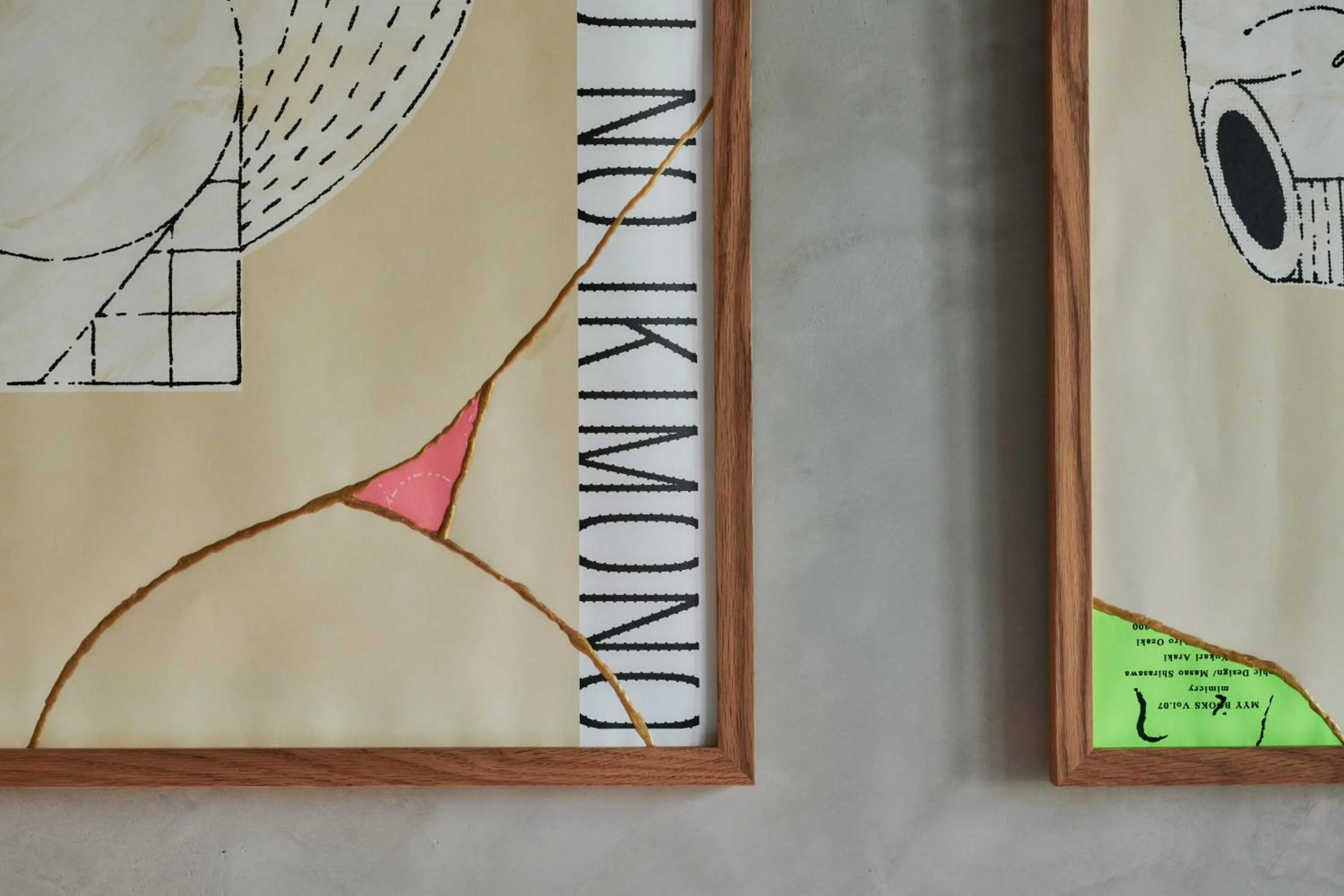 Decorative detail in The Tower Hotel Nagoya