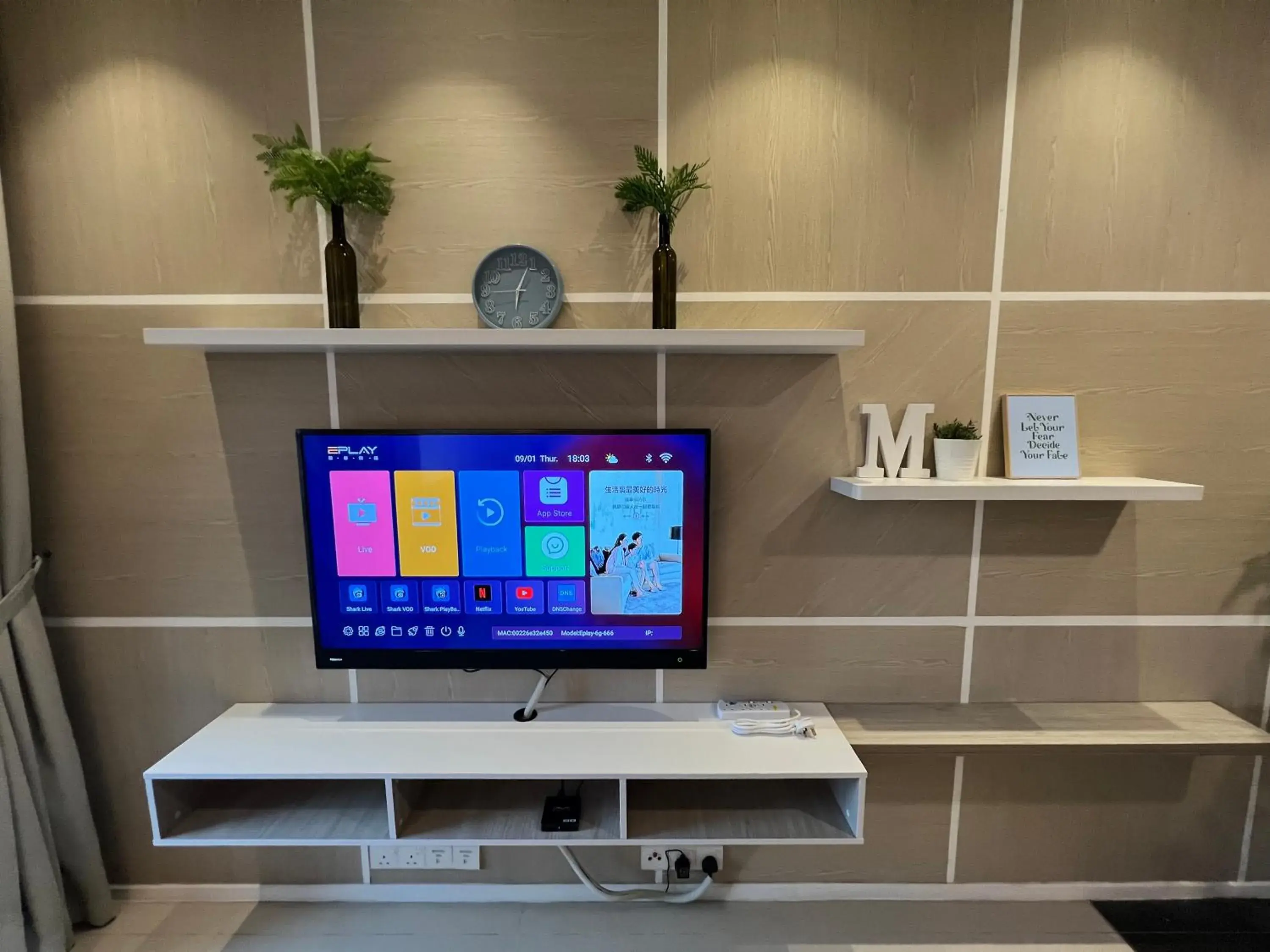 TV/Entertainment Center in ARCORIS, MONT KIARA