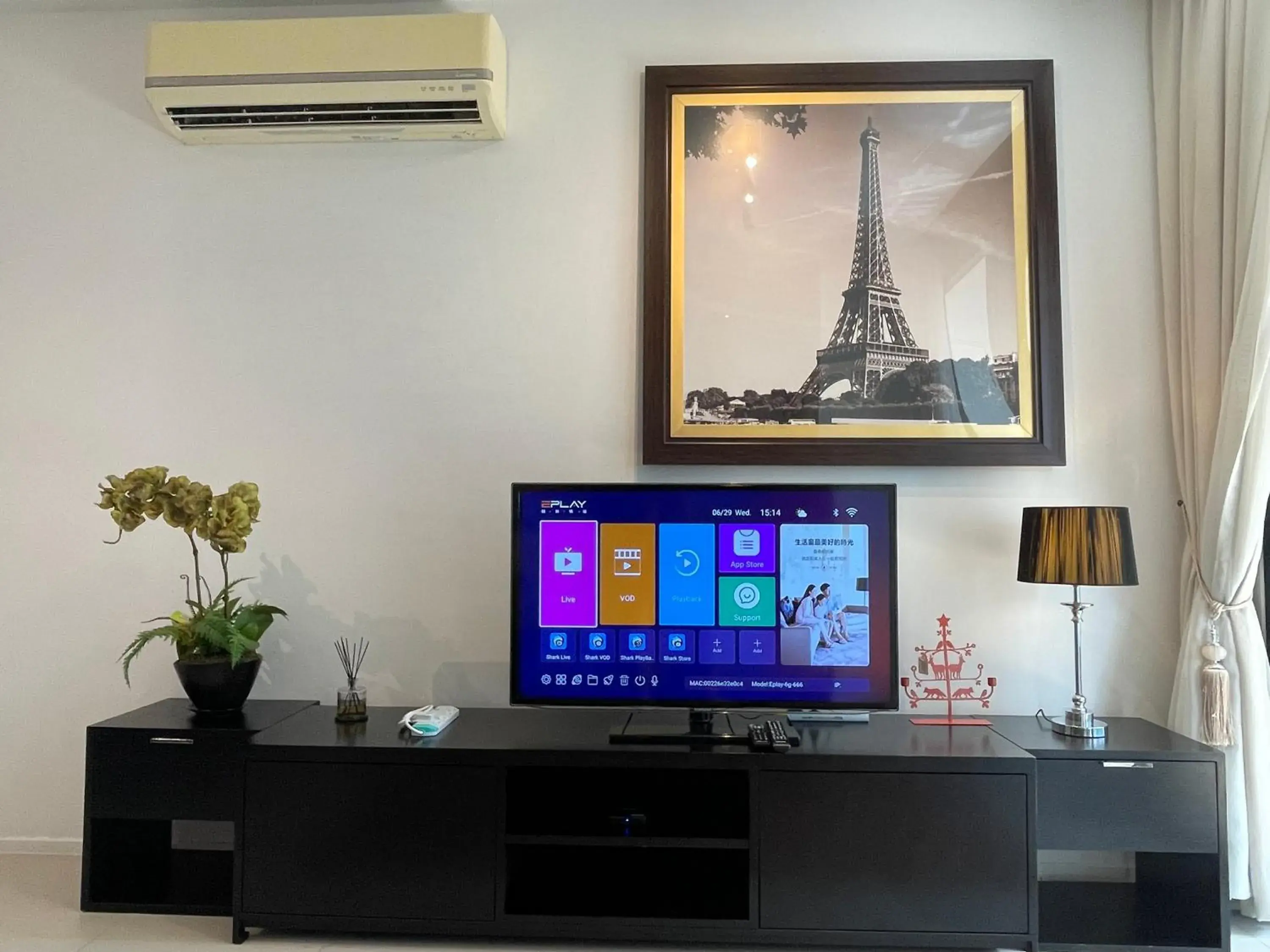 TV/Entertainment Center in ARCORIS, MONT KIARA