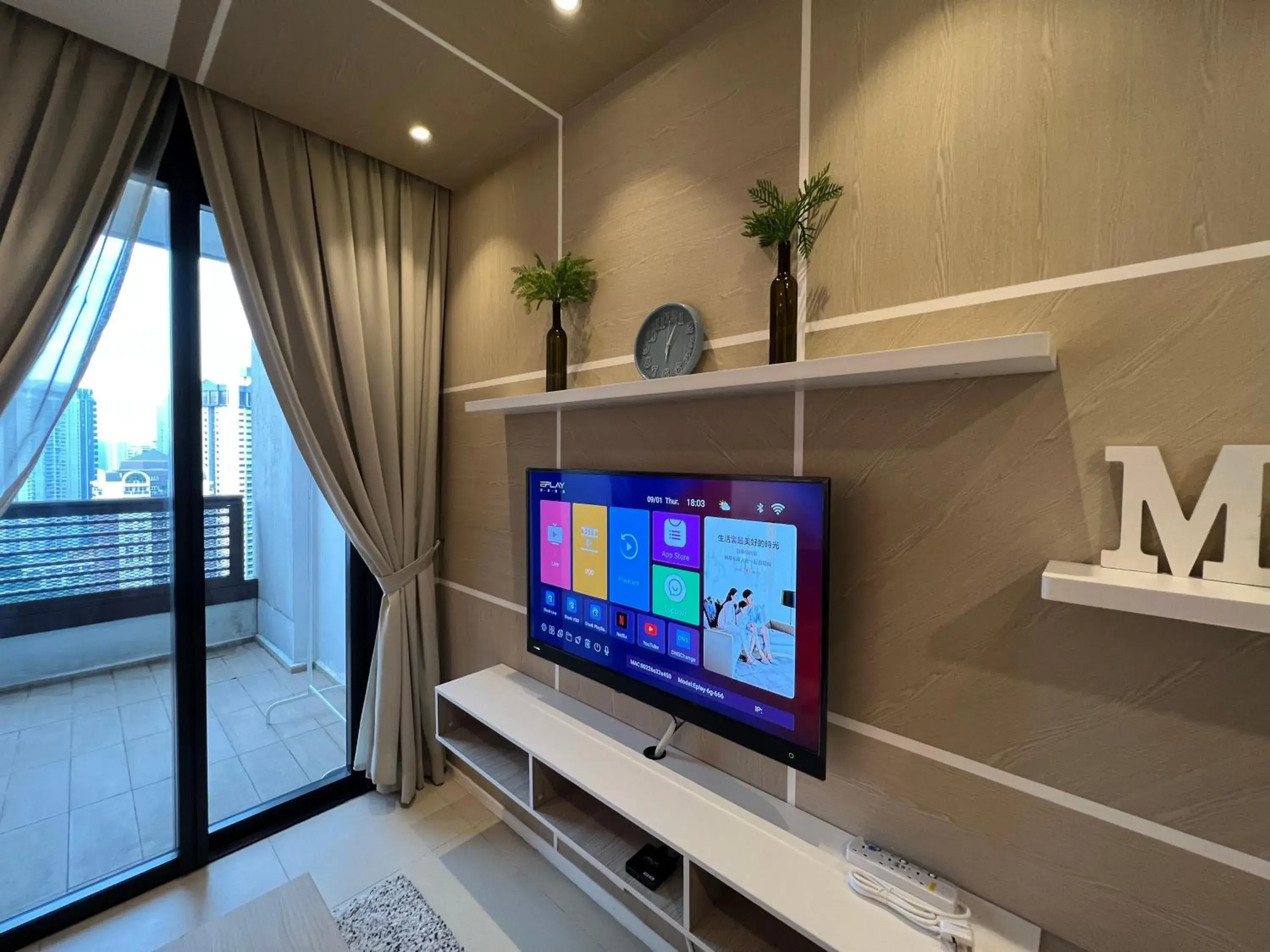 TV/Entertainment Center in ARCORIS, MONT KIARA