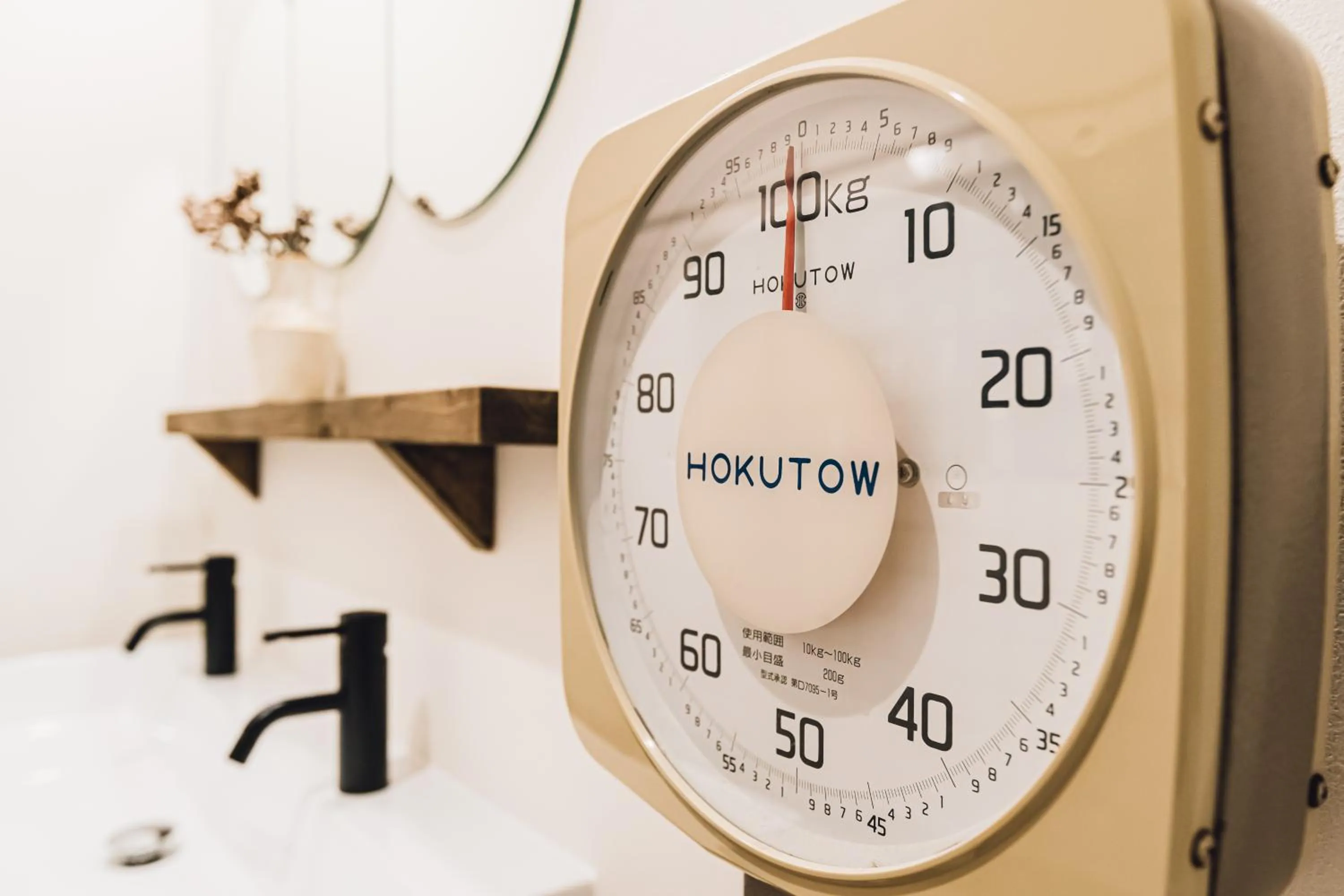 Decorative detail in Yamahana Onsen Tonden Japanese Inn