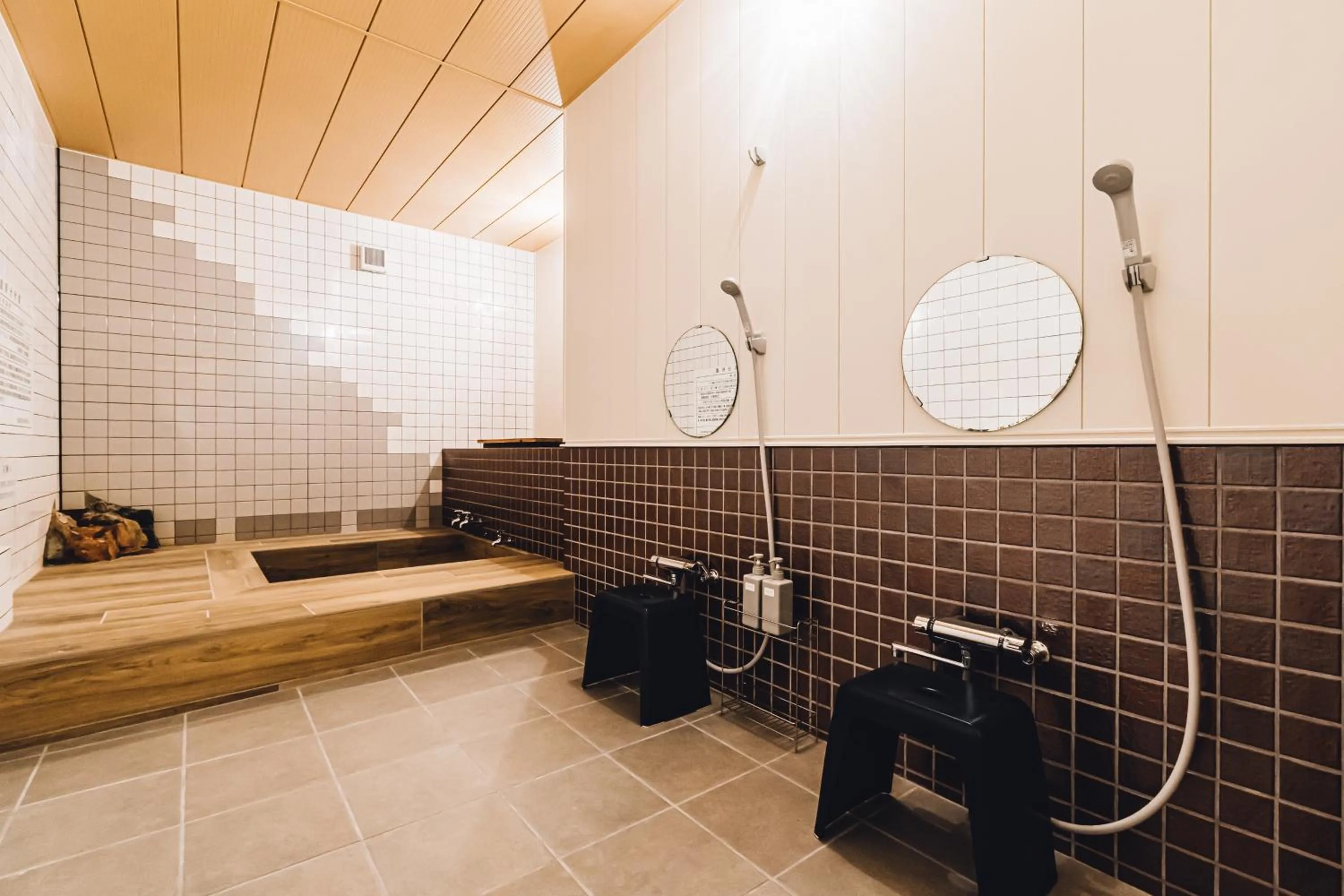 Bathroom in Yamahana Onsen Tonden Japanese Inn