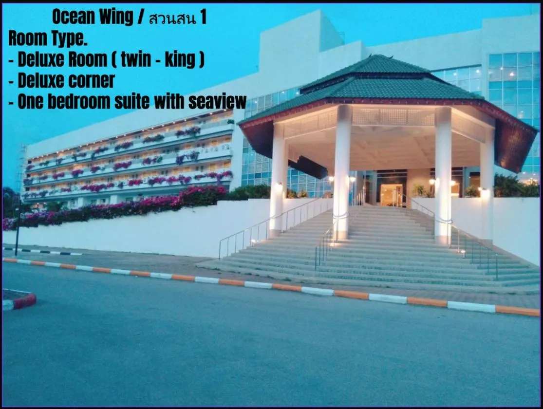 Property building in Seapine Beach Golf and Resort Hua Hin