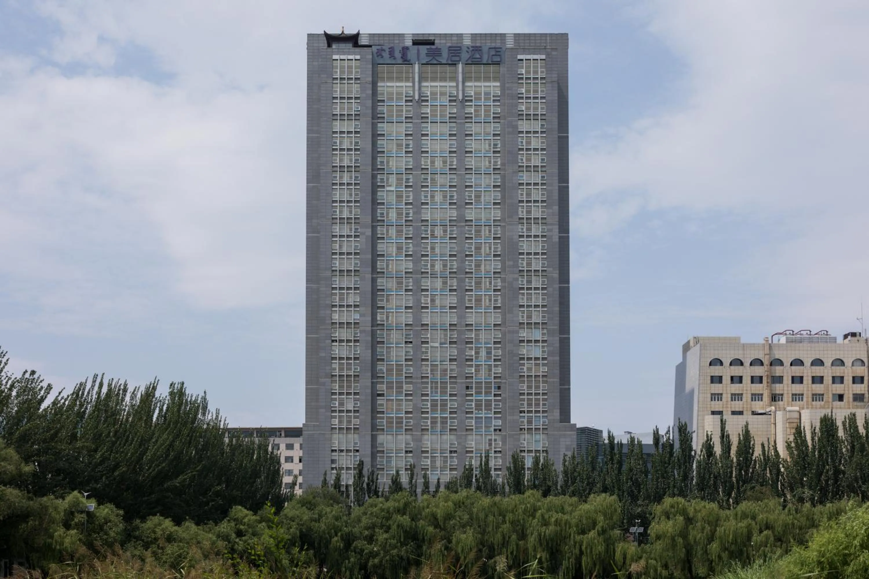 Property building in Mercure Hohhot Downtown