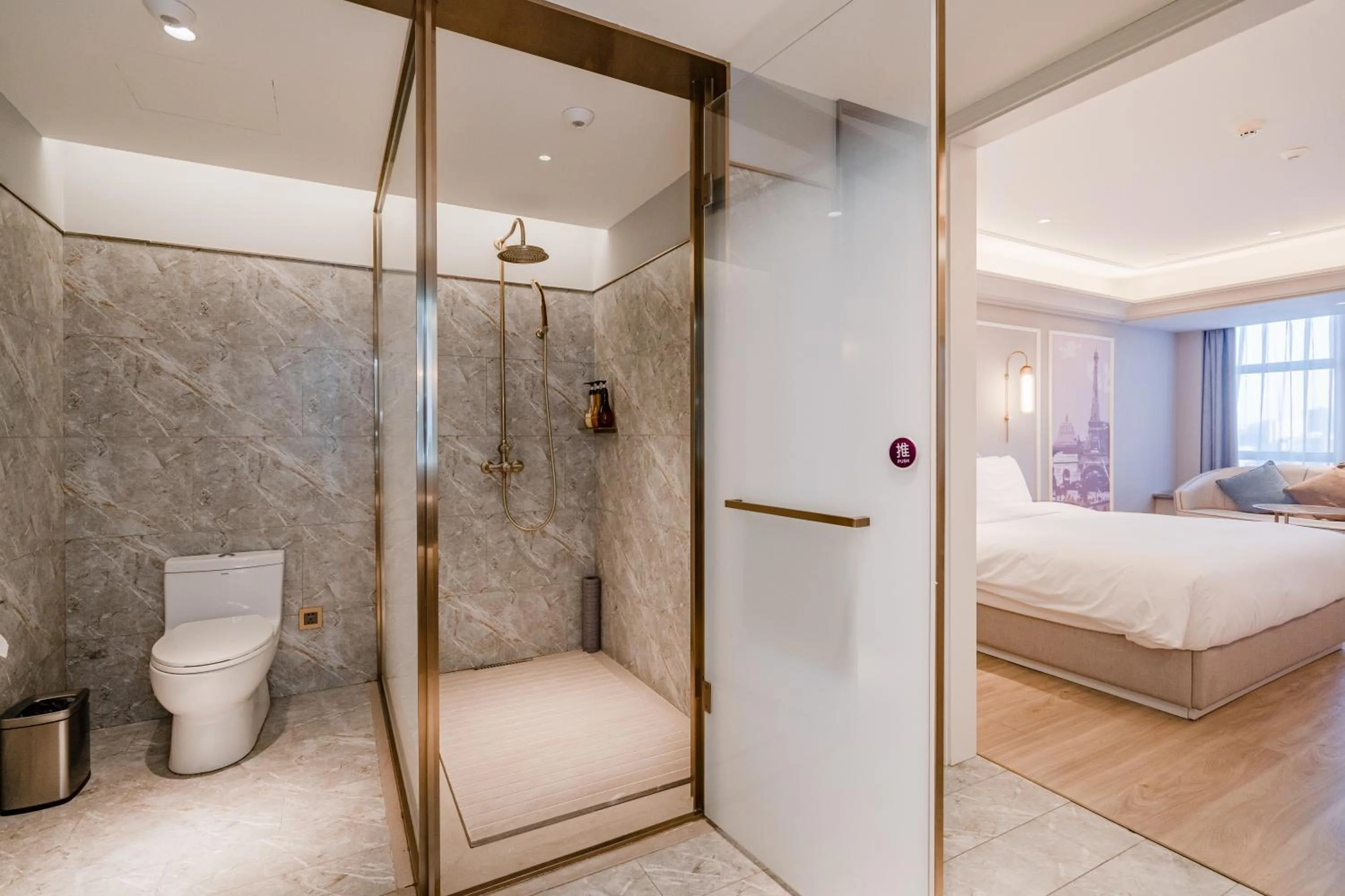 Shower in Mercure Hohhot Downtown