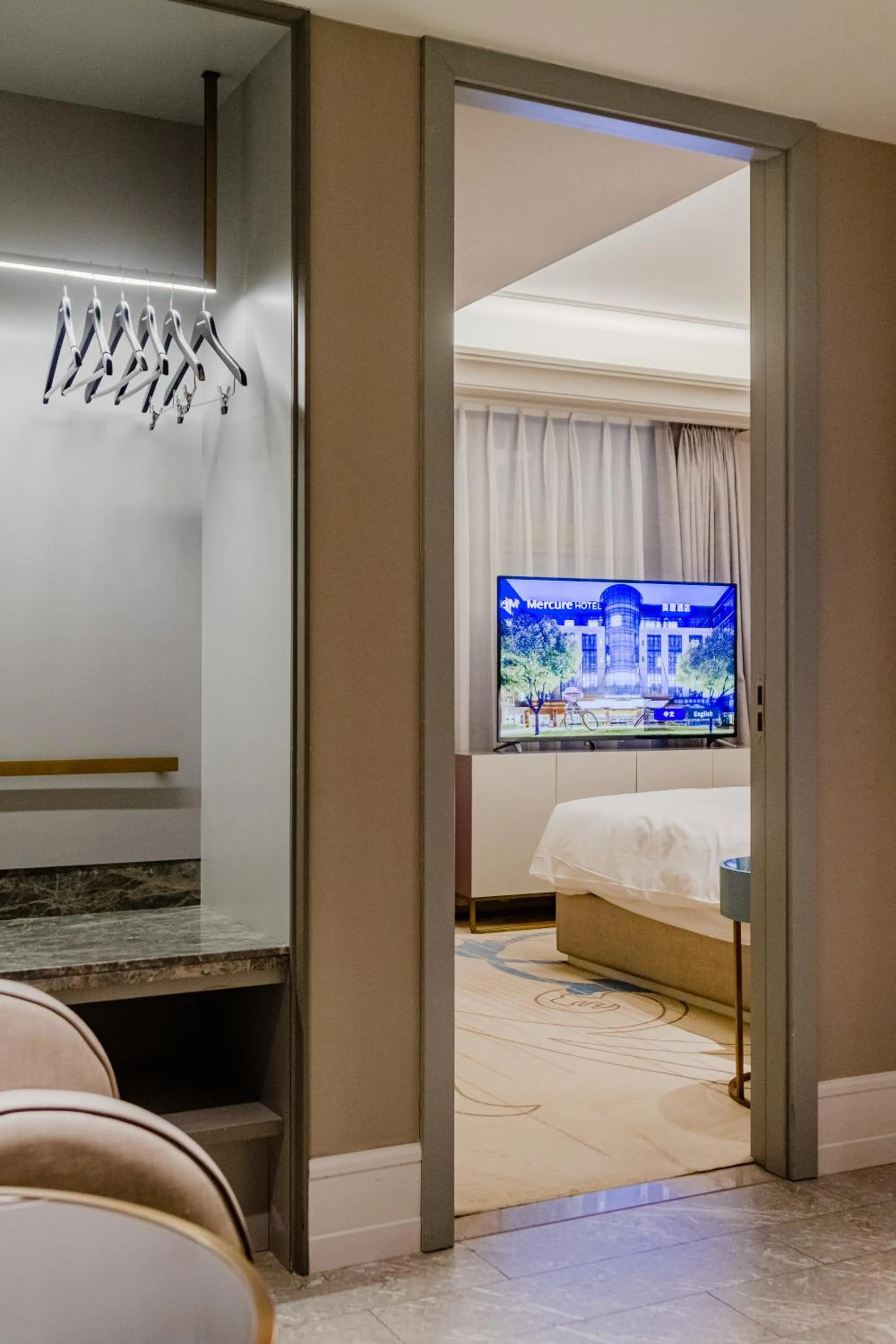 Property building in Mercure Hohhot Downtown