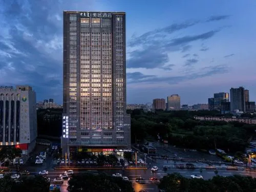 Mercure Hohhot Downtown
