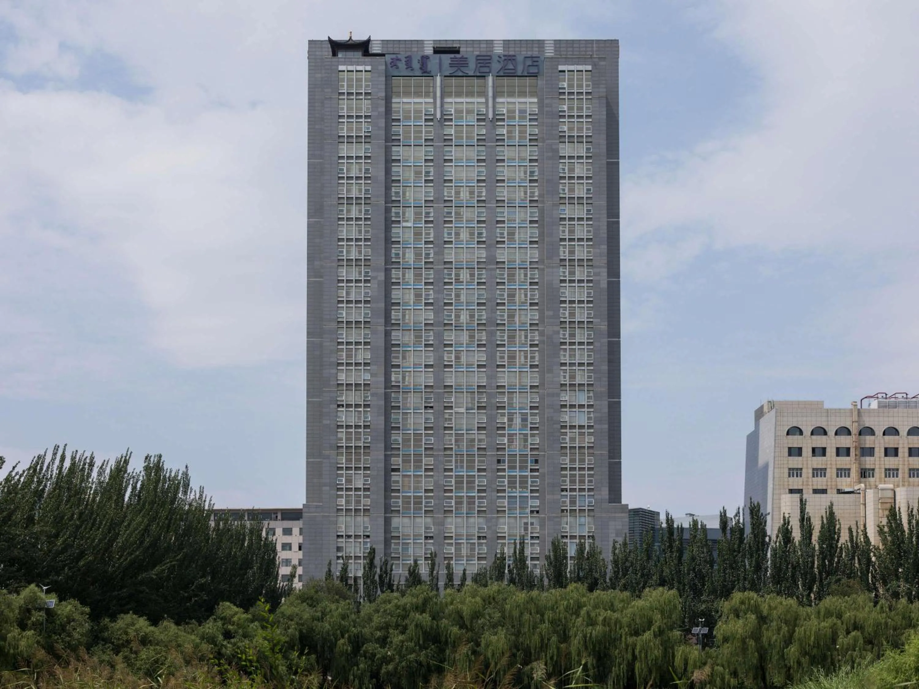 Property building in Mercure Hohhot Downtown