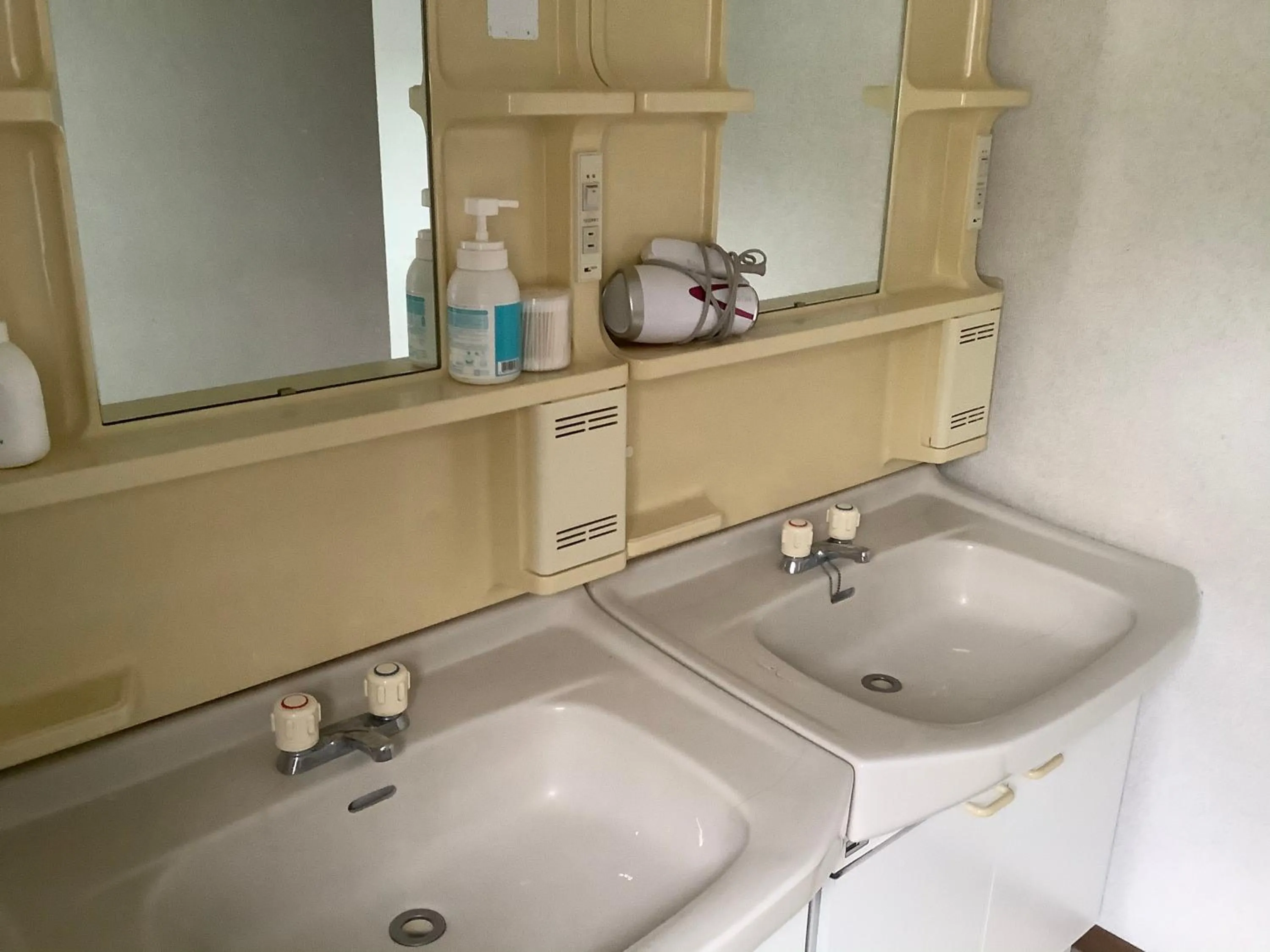 Biwako Makino Hifumikan