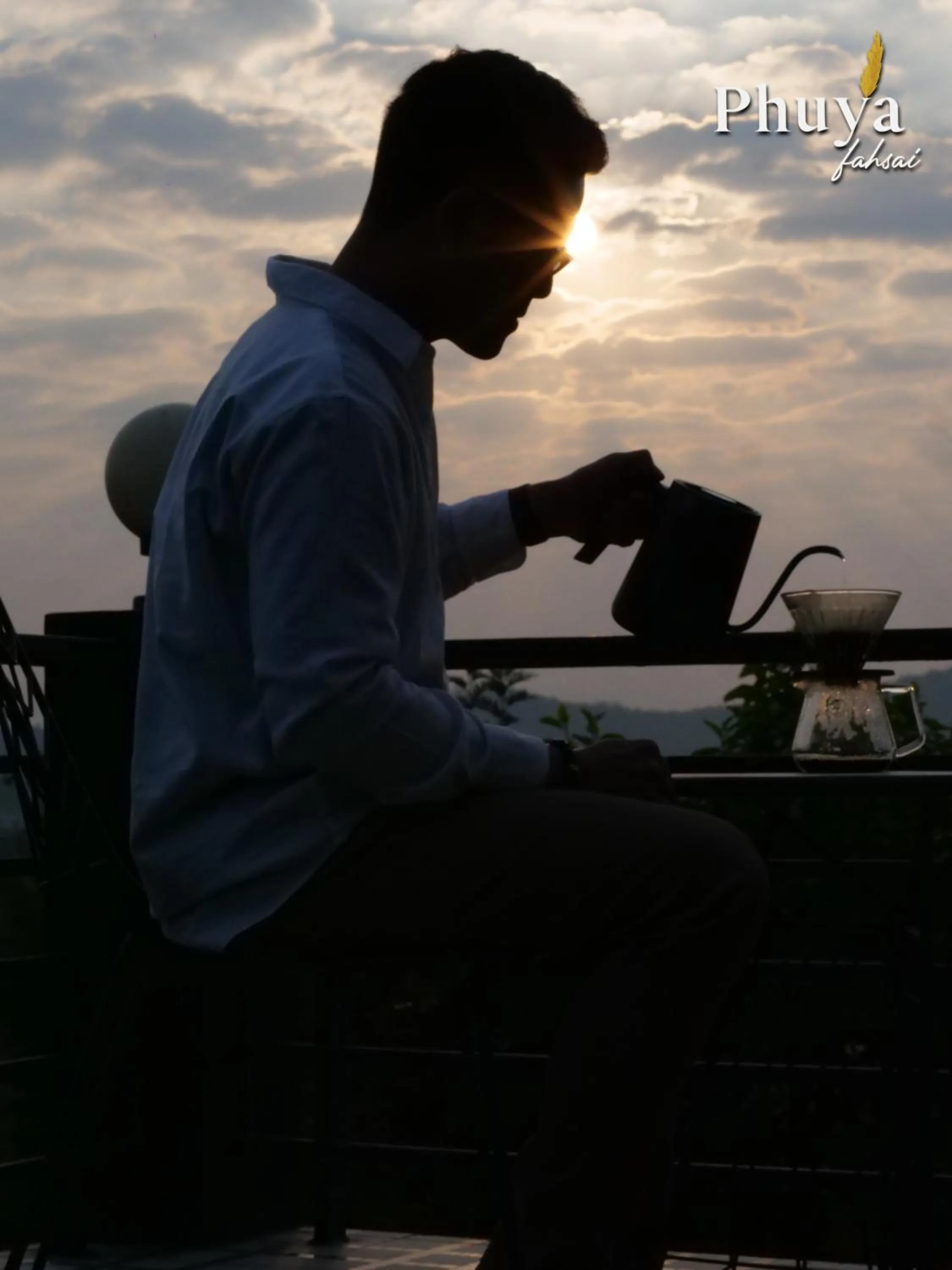 View (from property/room) in Phuyafahsai The Resort Khao Kho