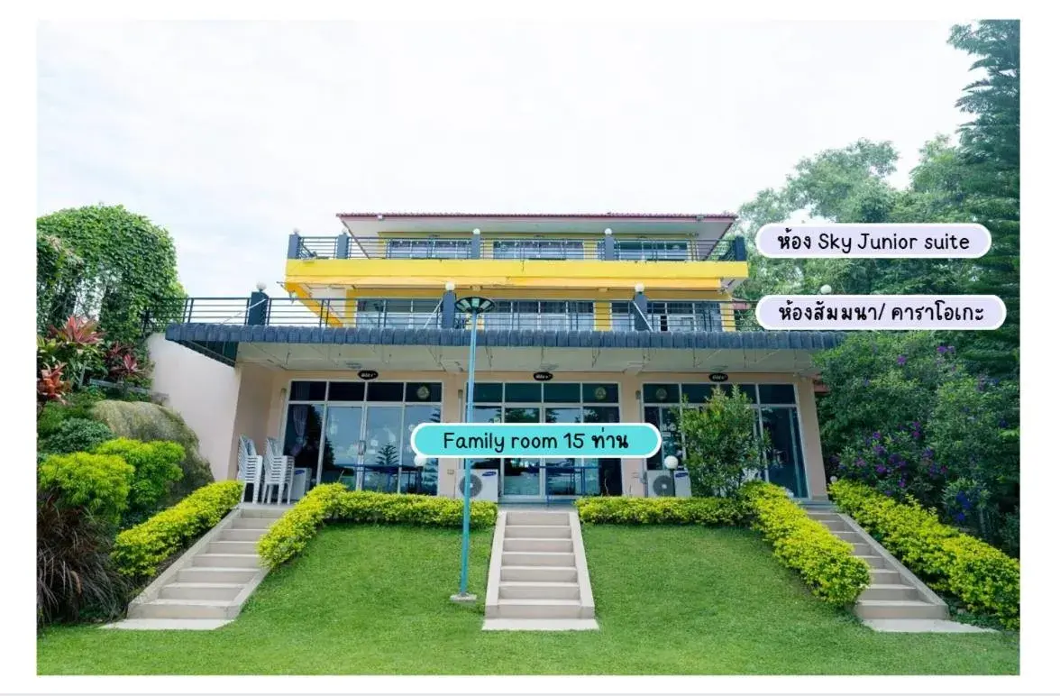 Property building in Phuyafahsai The Resort Khao Kho Property building in Phuyafahsai The Resort Khao Kho