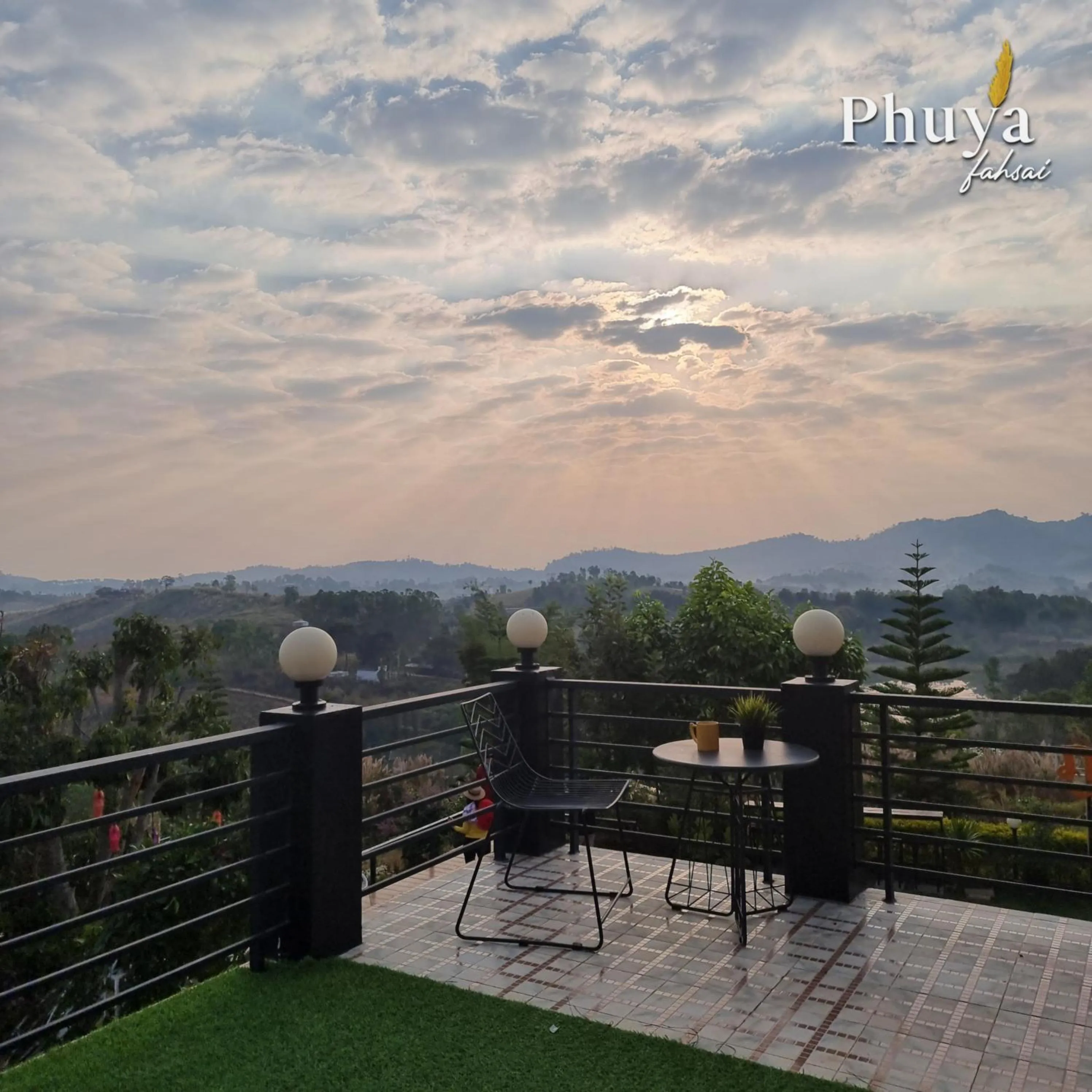 View (from property/room) in Phuyafahsai The Resort Khao Kho