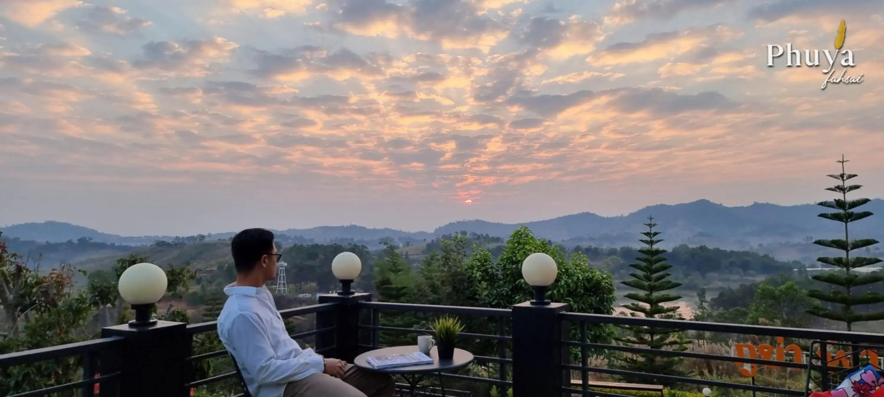 Mountain view in Phuyafahsai The Resort Khao Kho Mountain view in Phuyafahsai The Resort Khao Kho