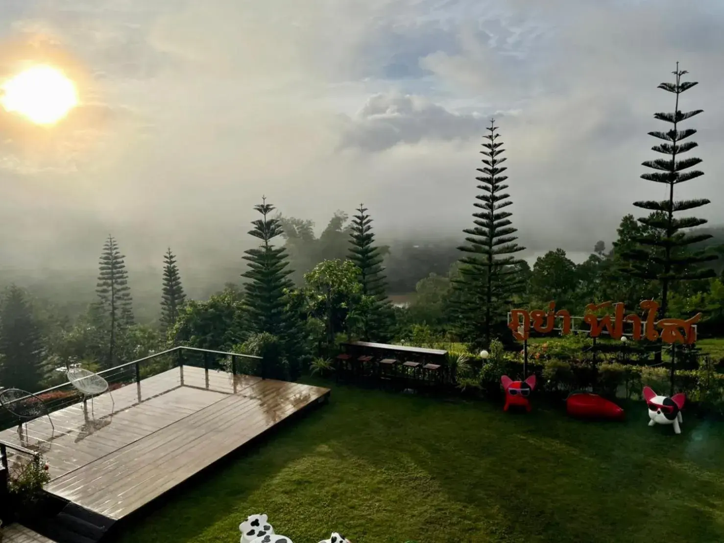 View (from property/room) in Phuyafahsai The Resort Khao Kho View (from property/room) in Phuyafahsai The Resort Khao Kho