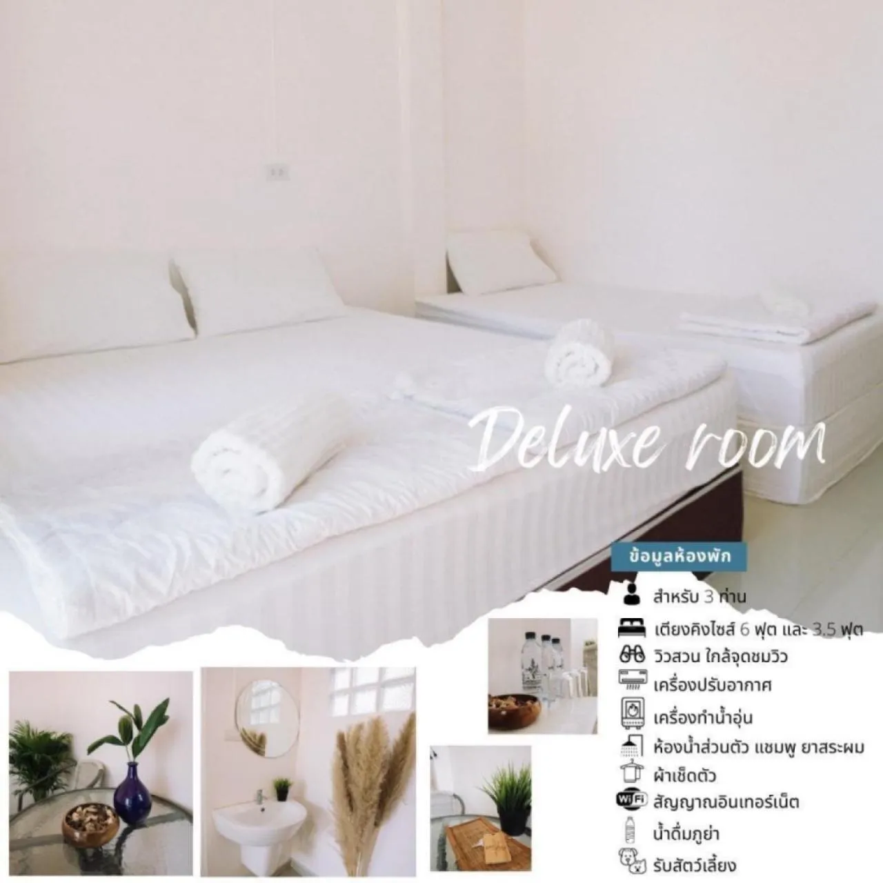 Photo of the whole room, Bed in Phuyafahsai The Resort Khao Kho