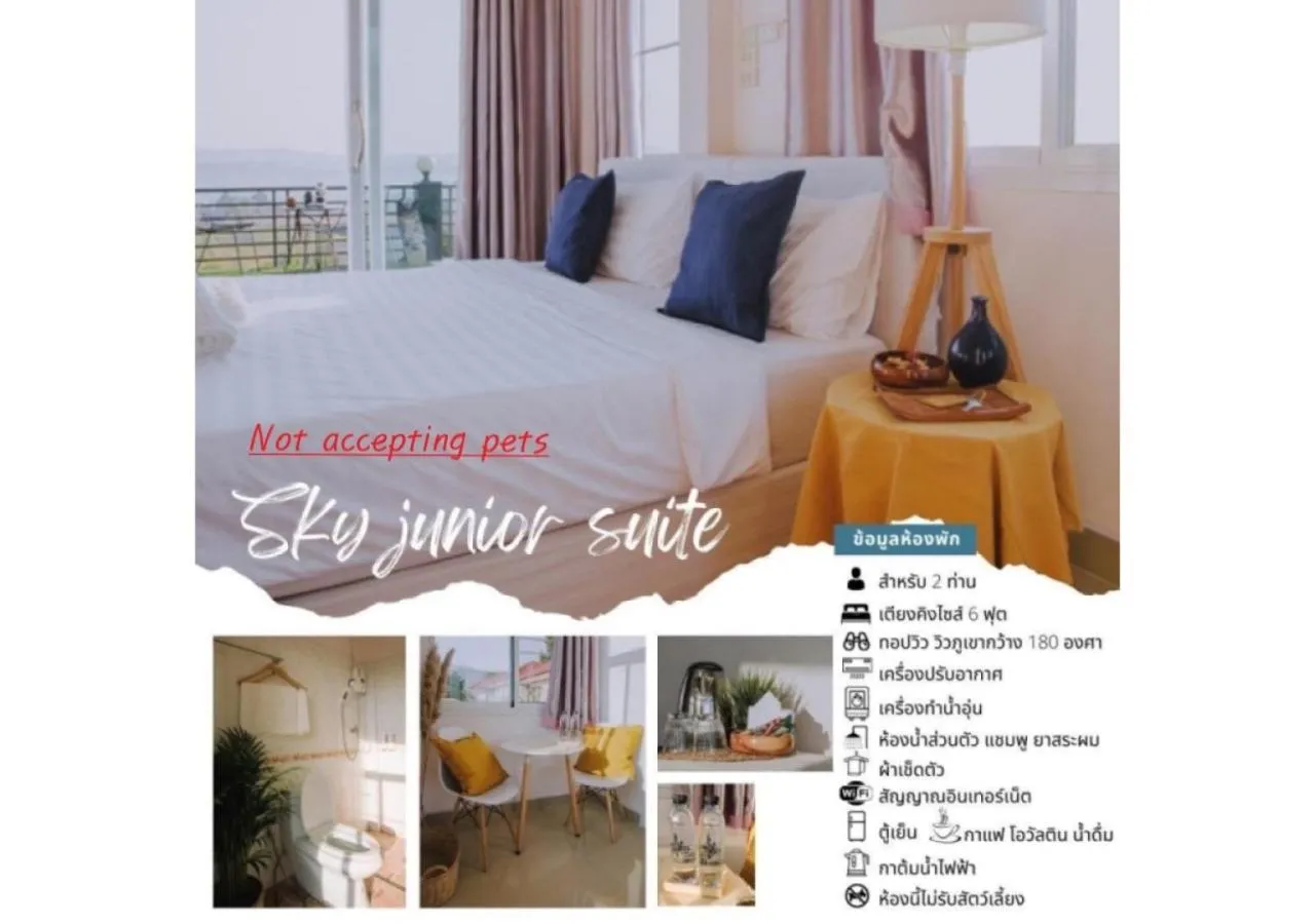 Photo of the whole room, Bed in Phuyafahsai The Resort Khao Kho