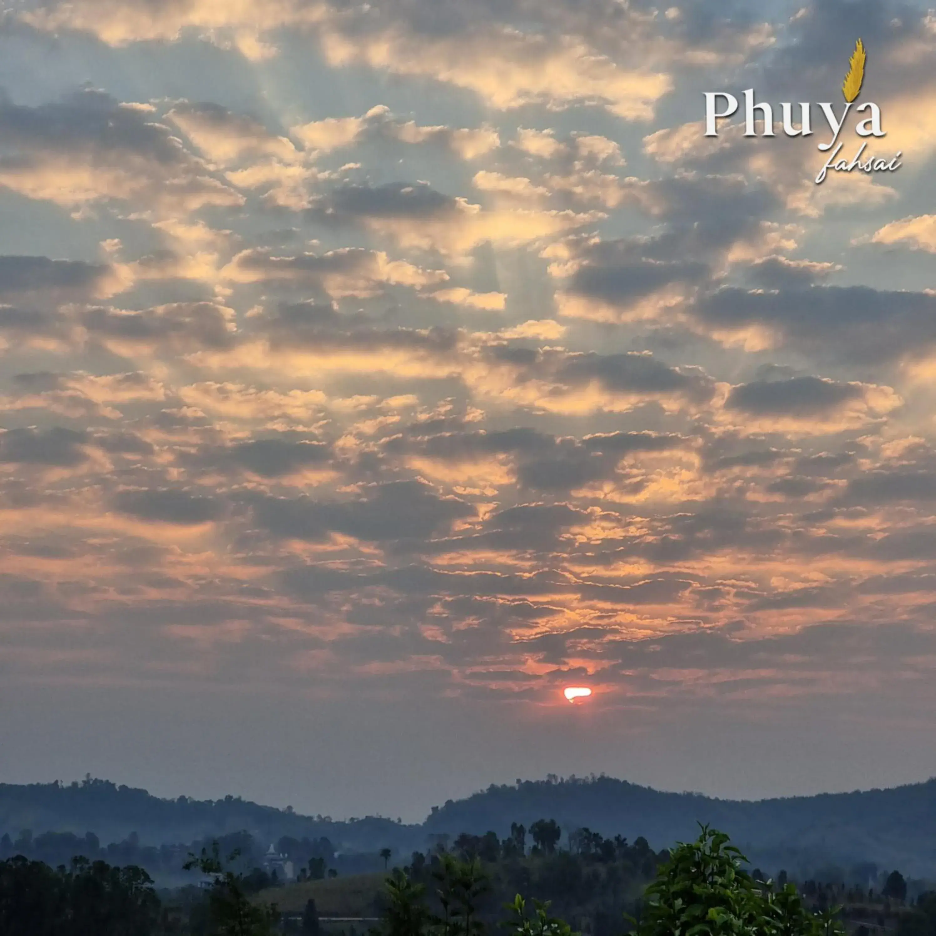 View (from property/room) in Phuyafahsai The Resort Khao Kho View (from property/room) in Phuyafahsai The Resort Khao Kho