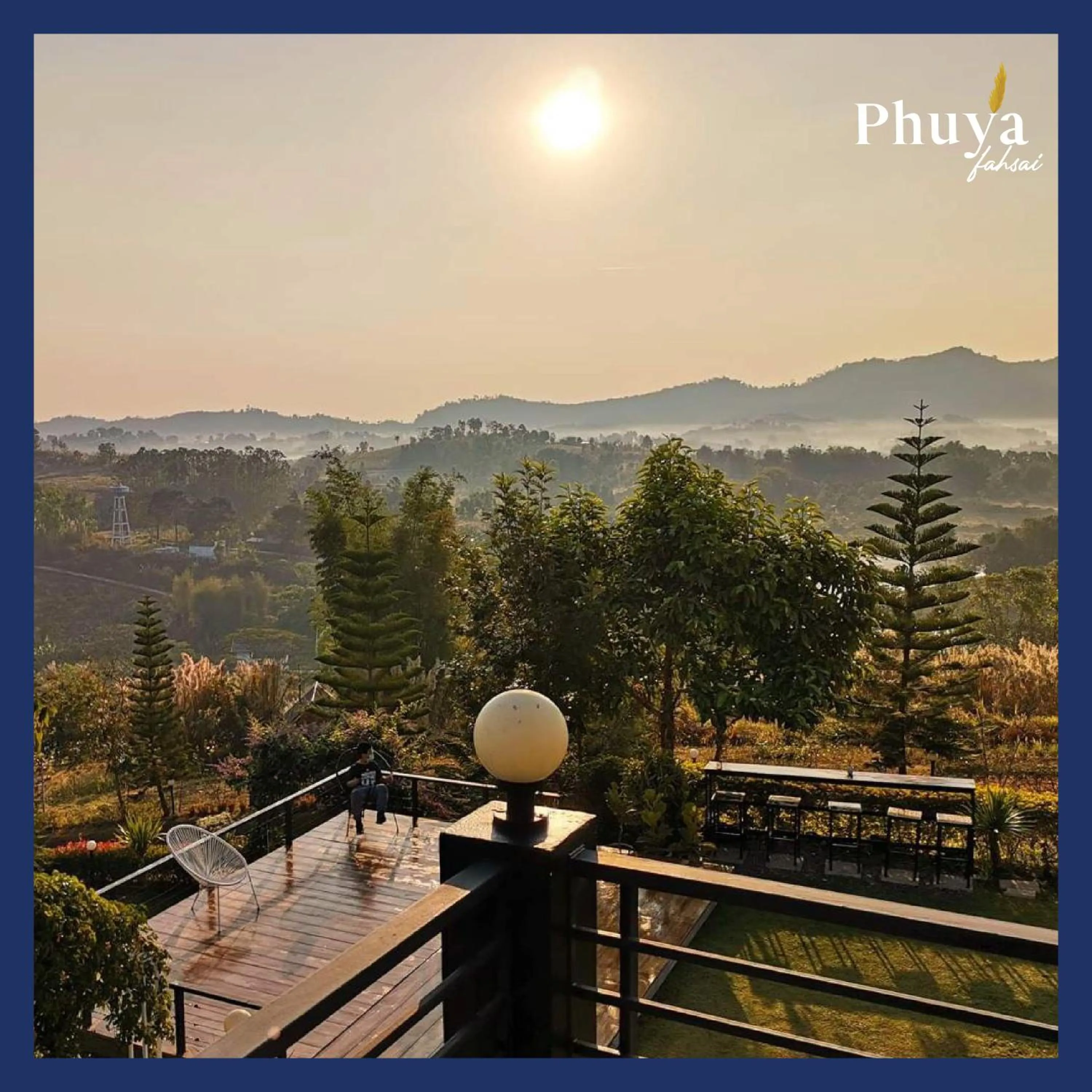 View (from property/room) in Phuyafahsai The Resort Khao Kho