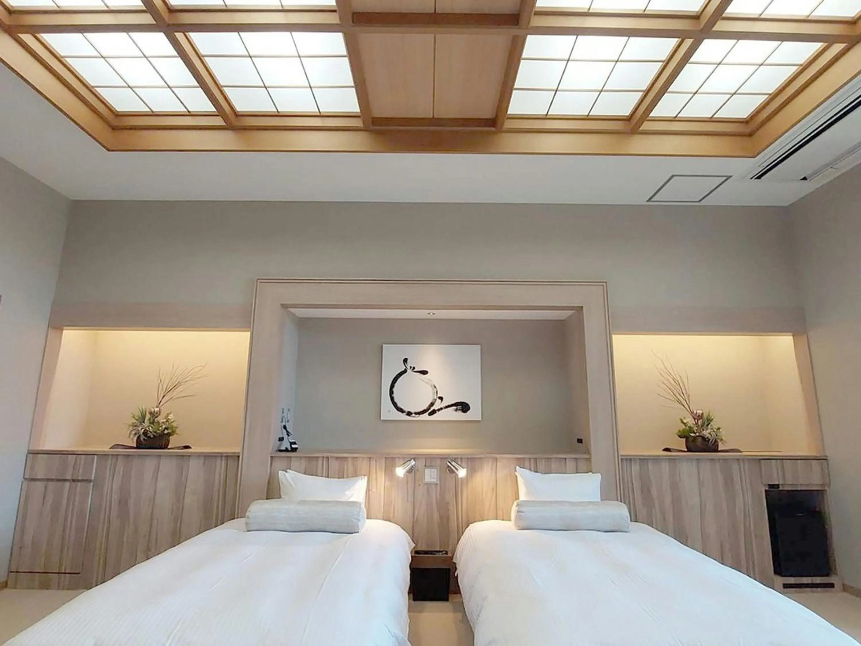 Bed in Ikoi no Mura Heritage Minoyama