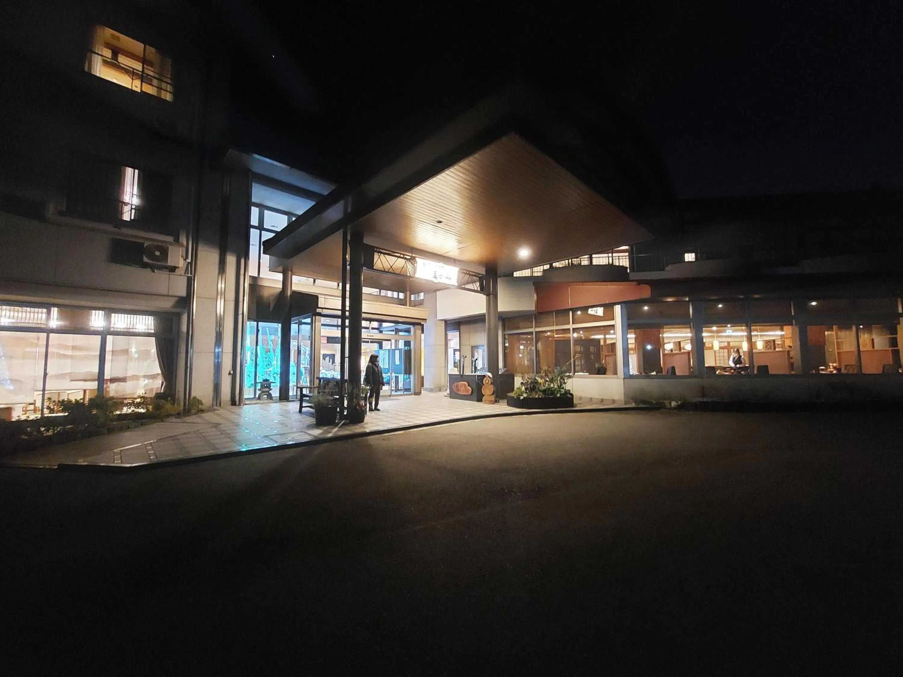 Property building in Ikoi no Mura Heritage Minoyama