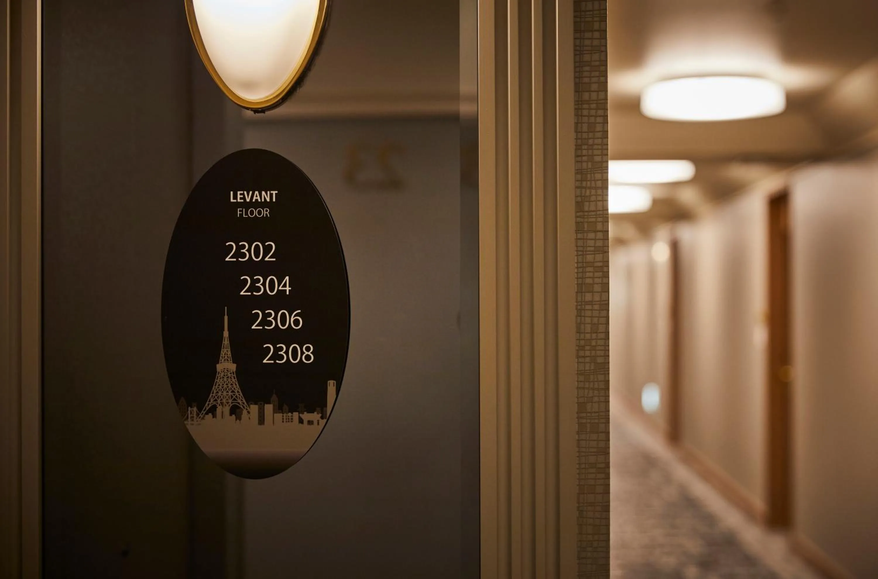 Decorative detail in Tobu Hotel Levant Tokyo