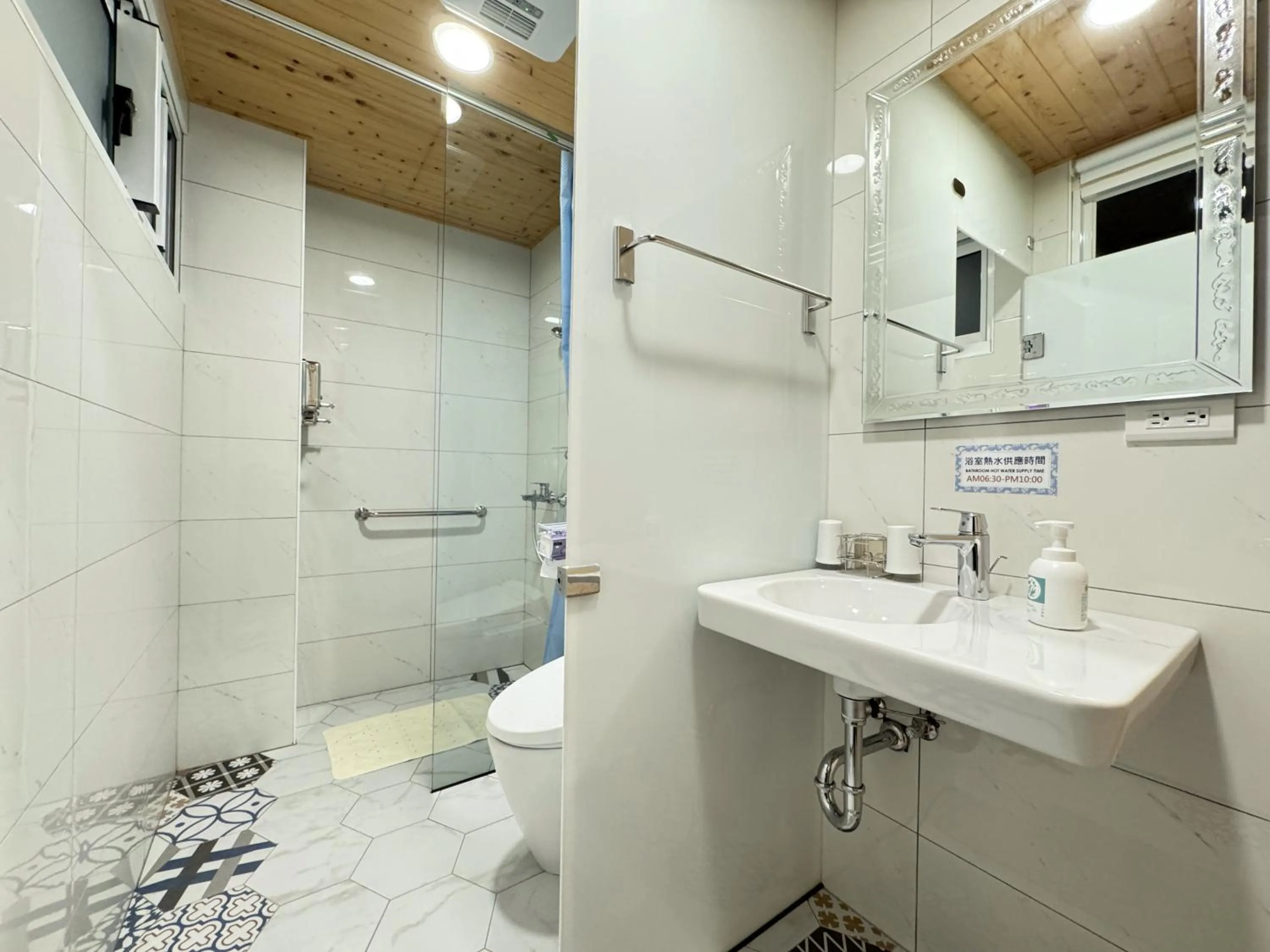 Alishan B&B YunMinGi