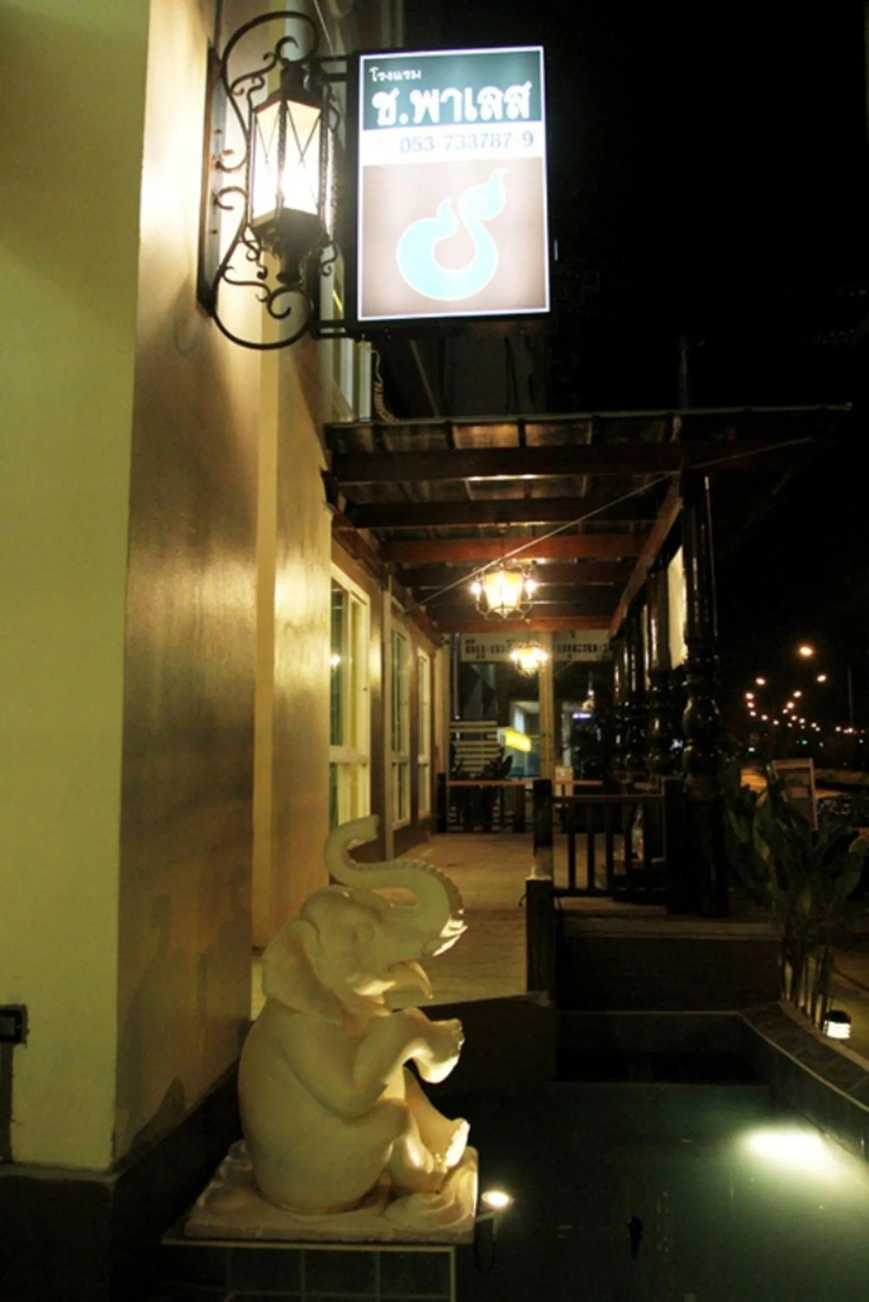 Decorative detail in Chour Palace Hotel