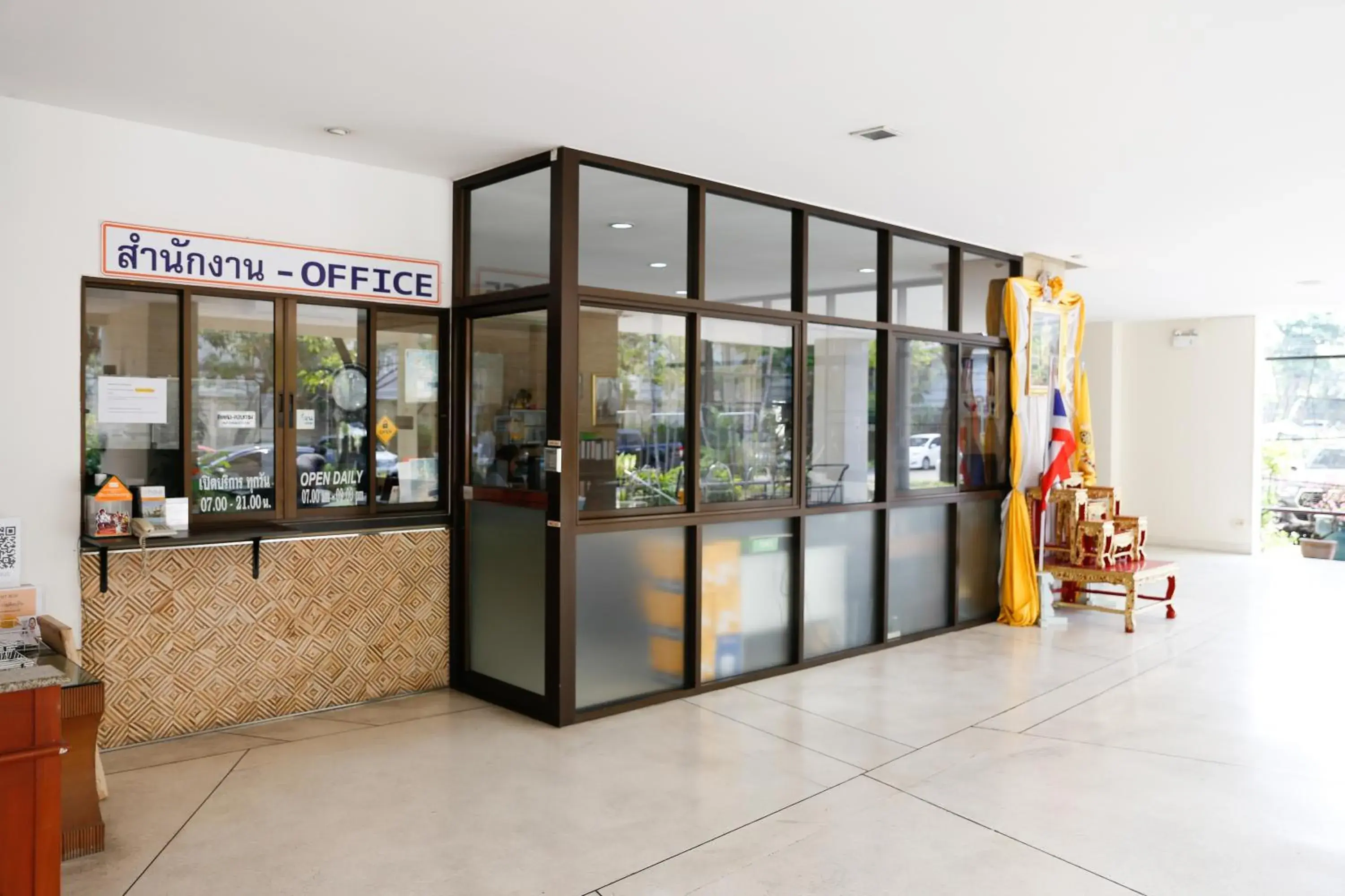 Lobby or reception in D-haus Ladprao Residence Lobby or reception in D-haus Ladprao Residence