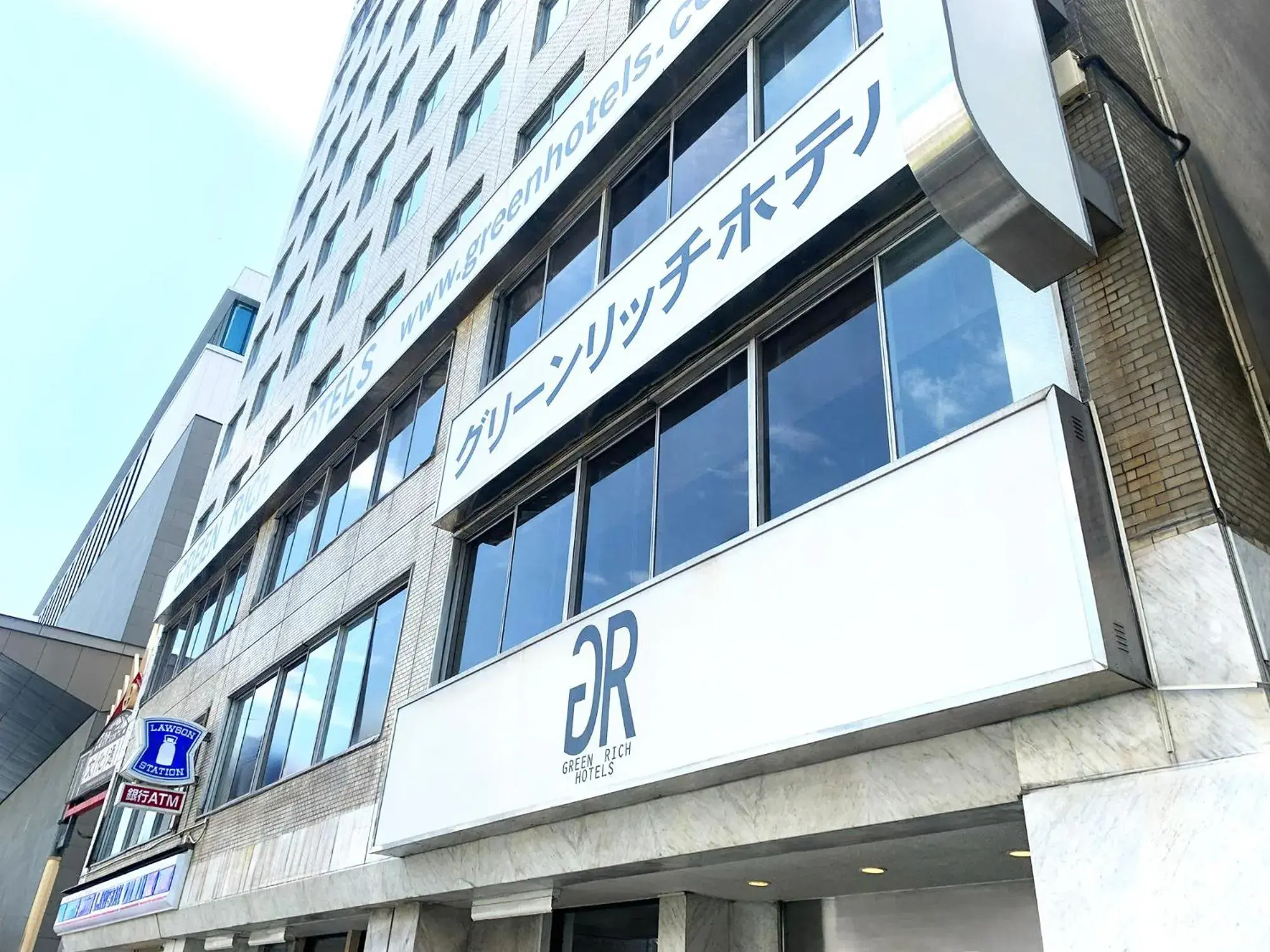 Green Rich Hotel Kagoshima Tenmonkan Green Rich Hotel Kagoshima Tenmonkan